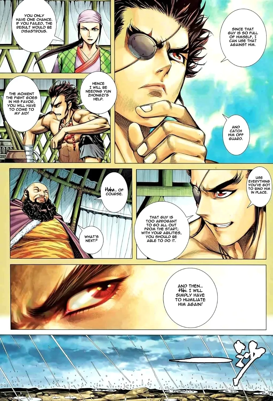 Read Feng Shen Ji II chapter 43 image 28 on Lezhin