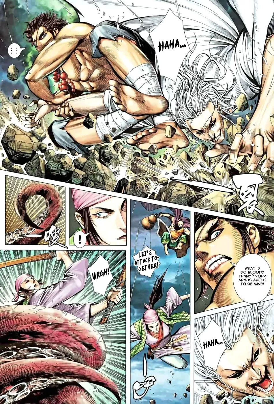 Read Feng Shen Ji II chapter 43 image 5 on Lezhin