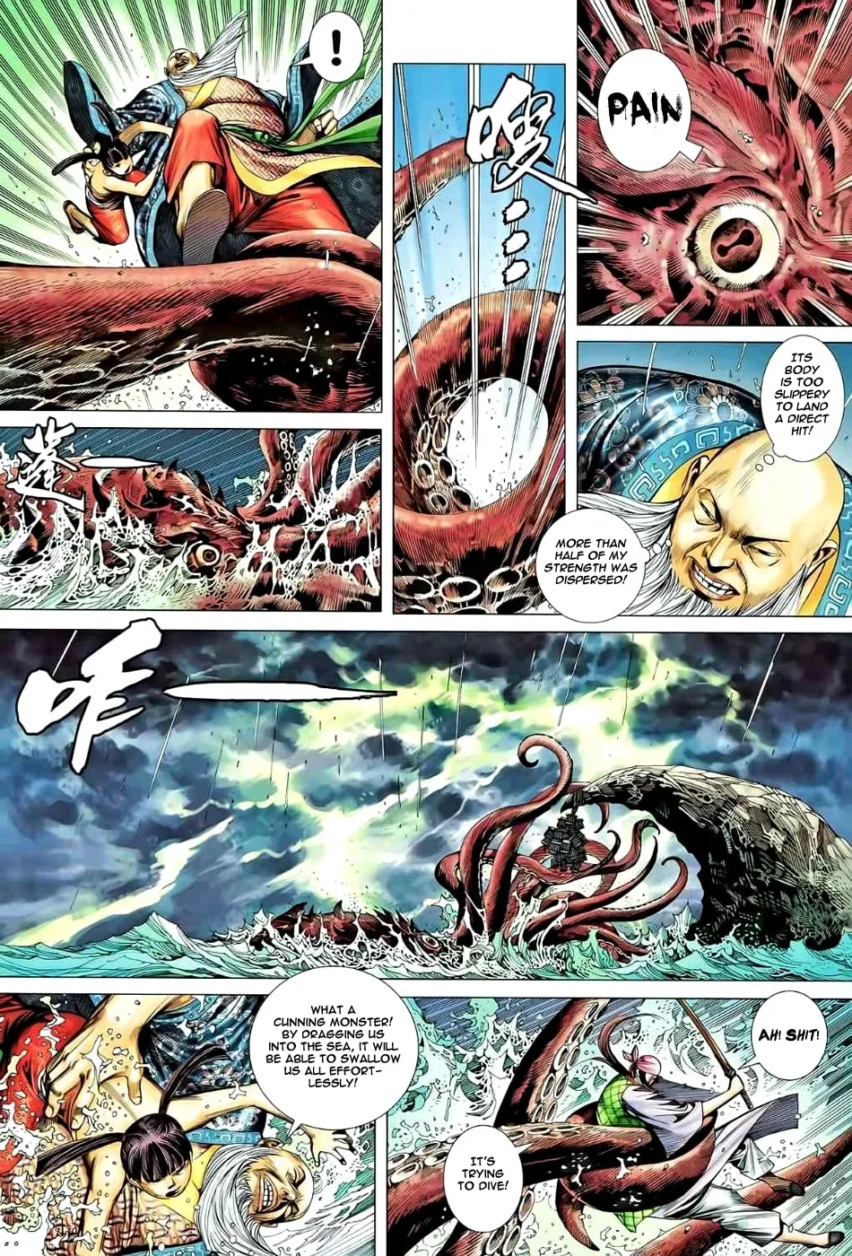Read Feng Shen Ji II chapter 43 image 7 on Lezhin