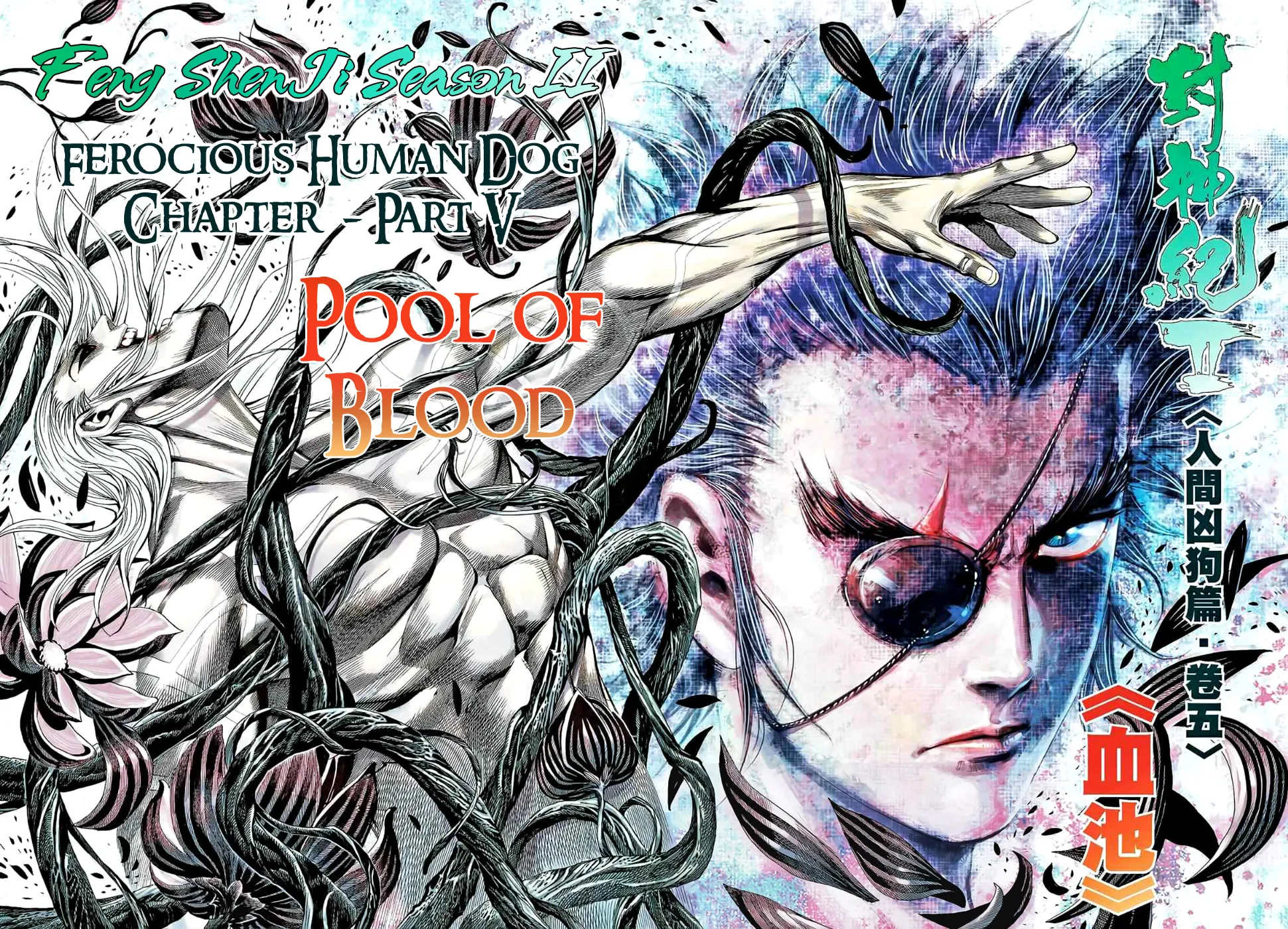 Read Feng Shen Ji II chapter 44 image 2 on Lezhin