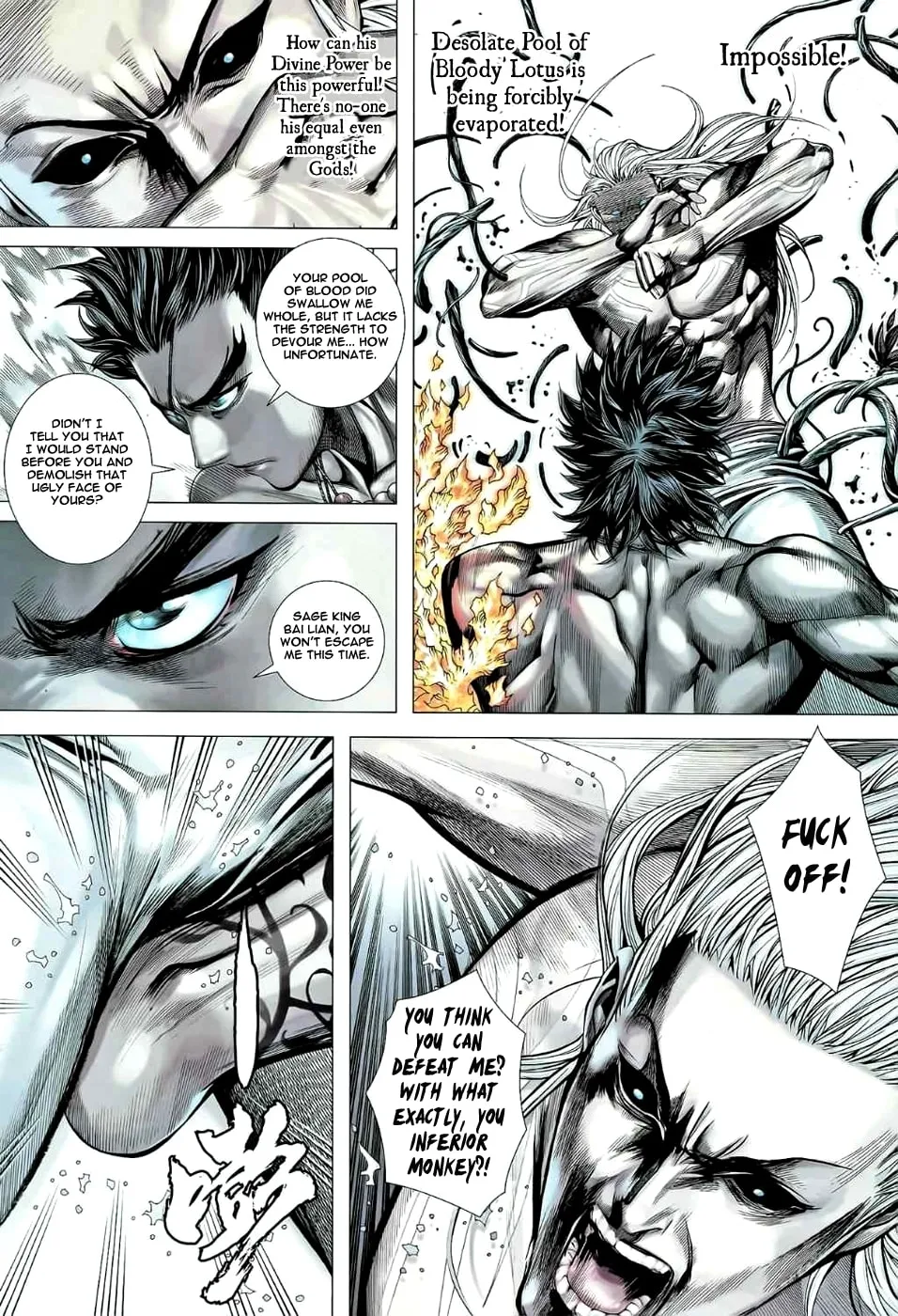 Read Feng Shen Ji II chapter 44 image 20 on Lezhin