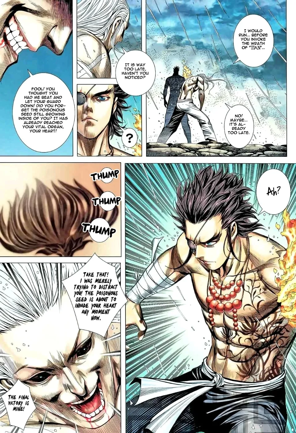 Read Feng Shen Ji II chapter 44 image 23 on Lezhin