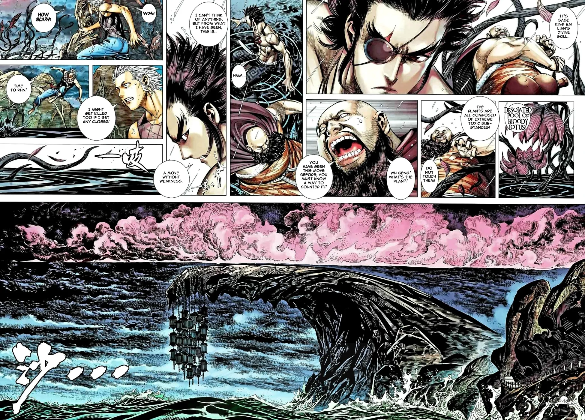 Read Feng Shen Ji II chapter 44 image 3 on Lezhin