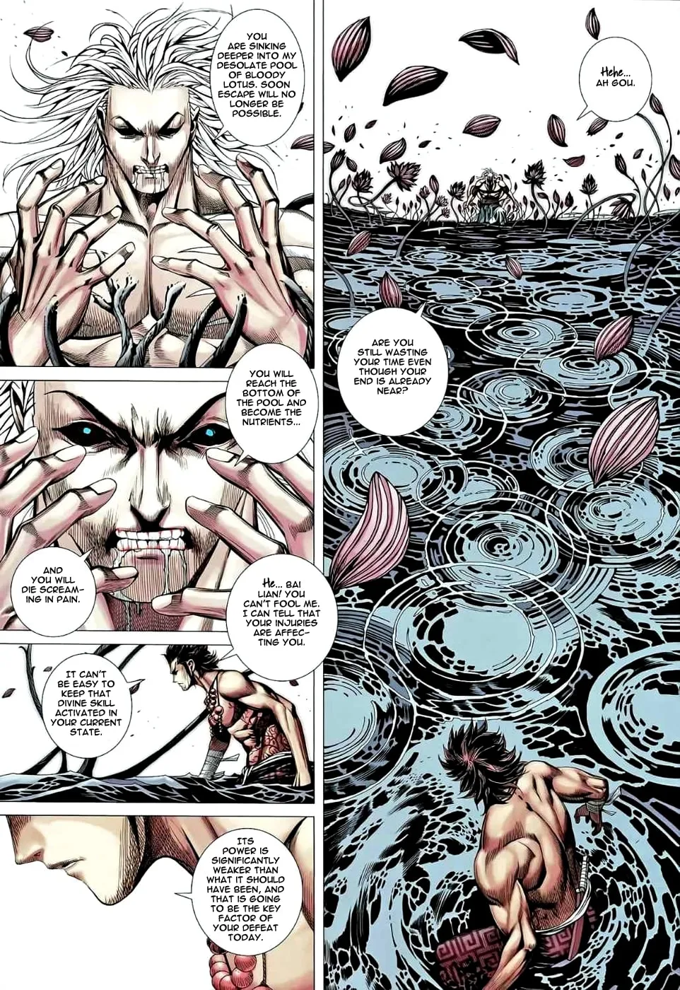 Read Feng Shen Ji II chapter 44 image 7 on Lezhin