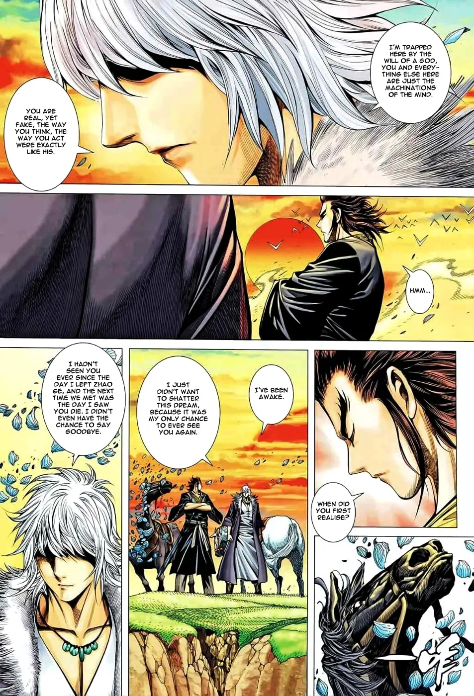 Read Feng Shen Ji II chapter 46 image 15 on Lezhin