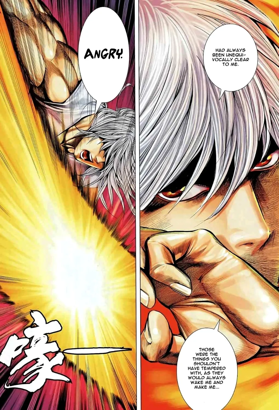 Read Feng Shen Ji II chapter 46 image 21 on Lezhin