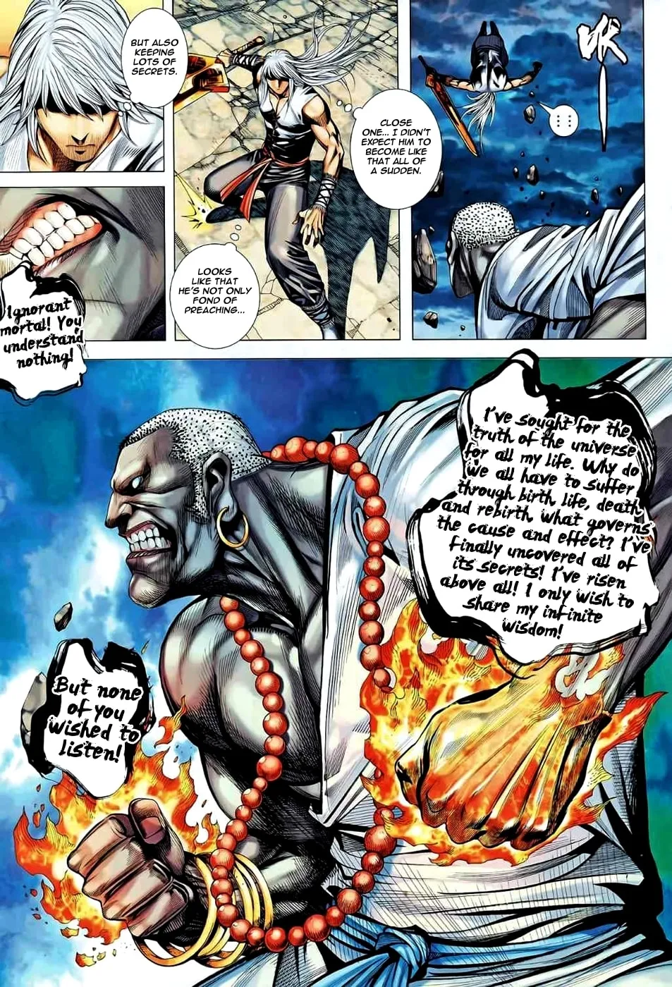 Read Feng Shen Ji II chapter 46 image 27 on Lezhin