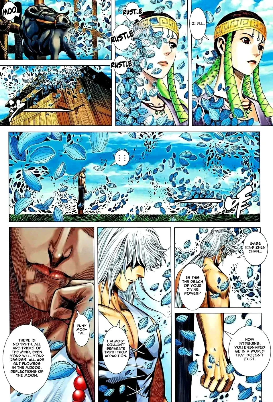 Read Feng Shen Ji II chapter 46 image 5 on Lezhin