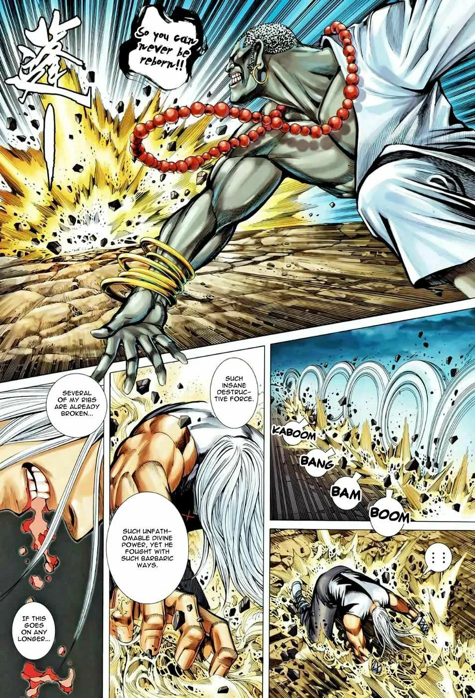 Read Feng Shen Ji II chapter 47 image 13 on Lezhin