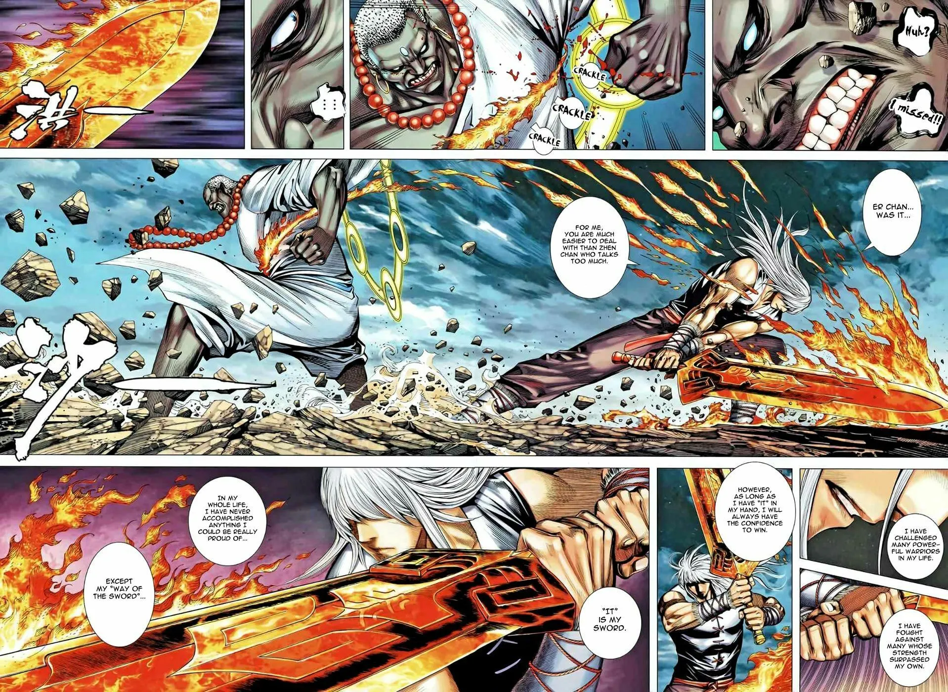 Read Feng Shen Ji II chapter 47 image 15 on Lezhin