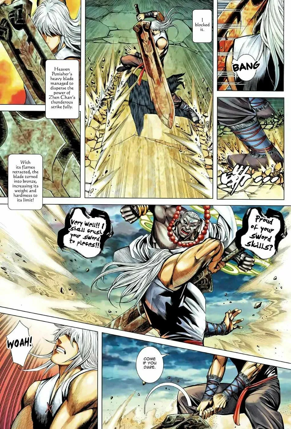 Read Feng Shen Ji II chapter 47 image 17 on Lezhin