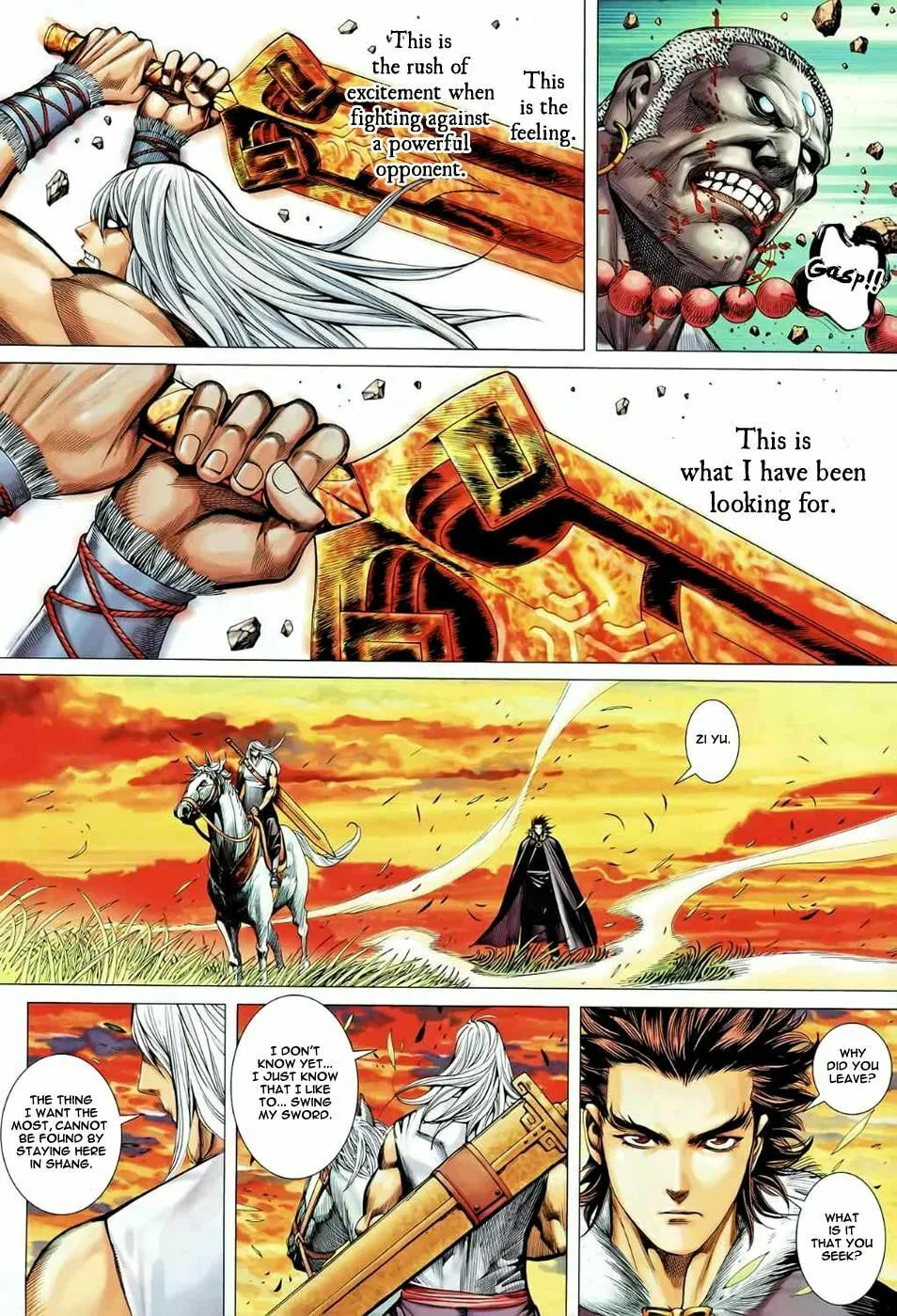 Read Feng Shen Ji II chapter 47 image 21 on Lezhin