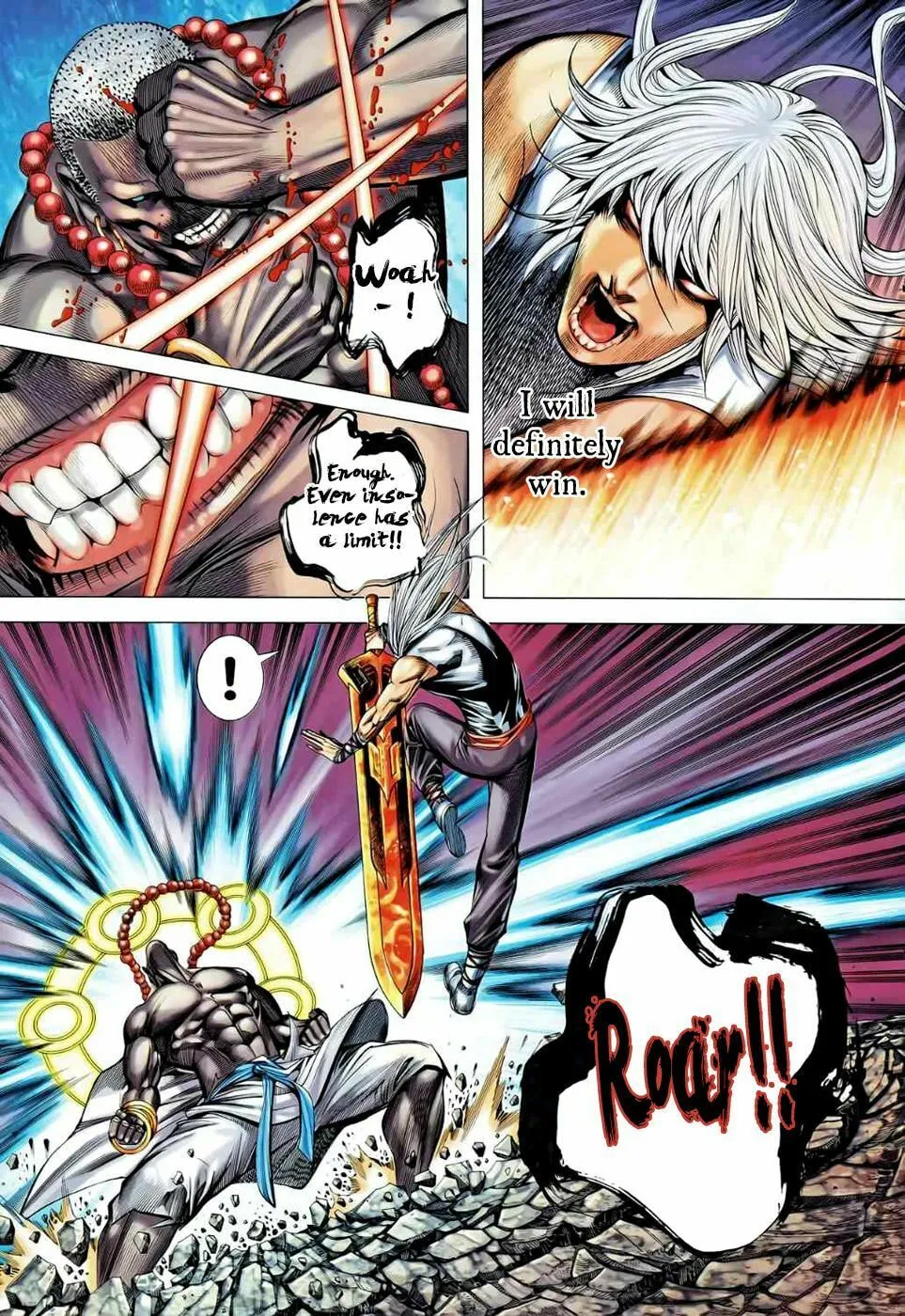 Read Feng Shen Ji II chapter 47 image 26 on Lezhin