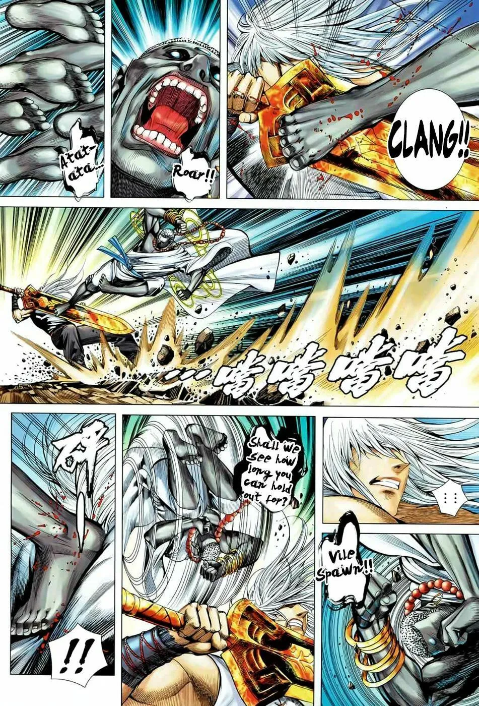 Read Feng Shen Ji II chapter 47 image 9 on Lezhin
