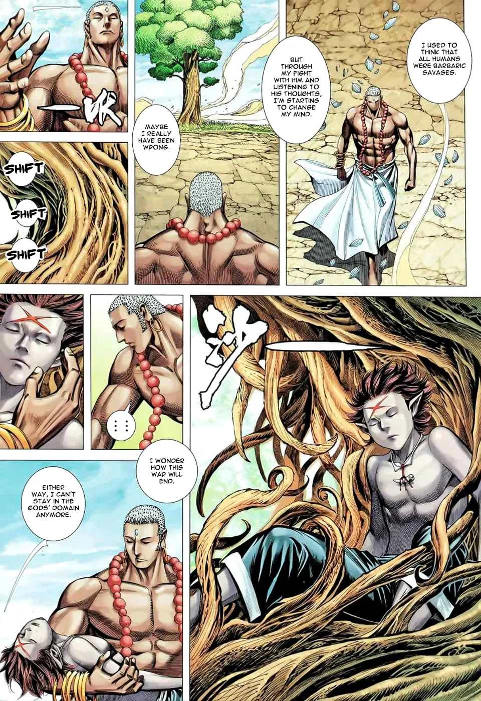 Read Feng Shen Ji II chapter 48 image 29 on Lezhin