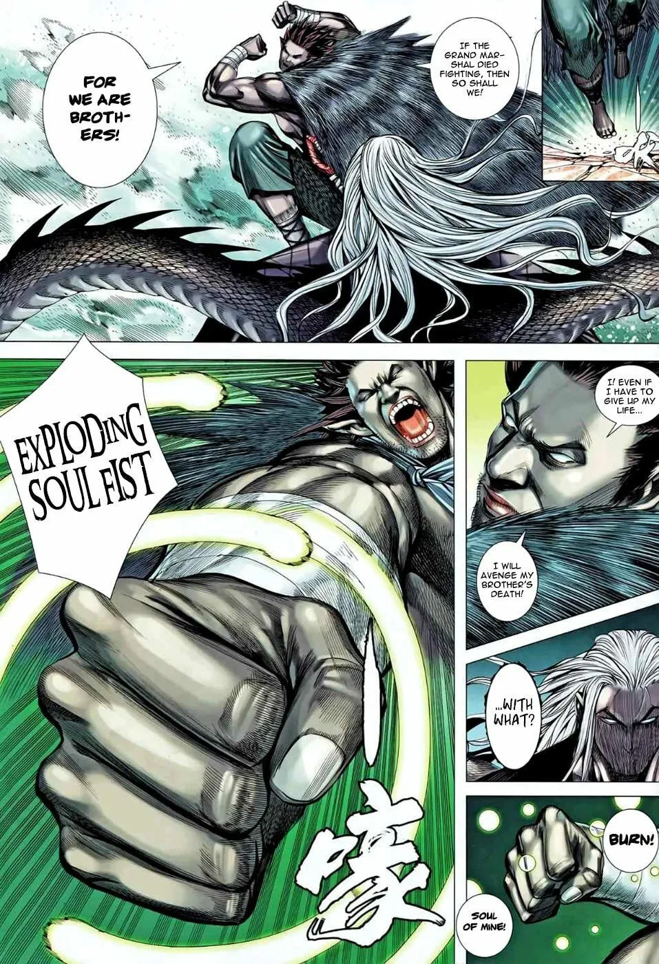 Read Feng Shen Ji II chapter 49 image 13 on Lezhin