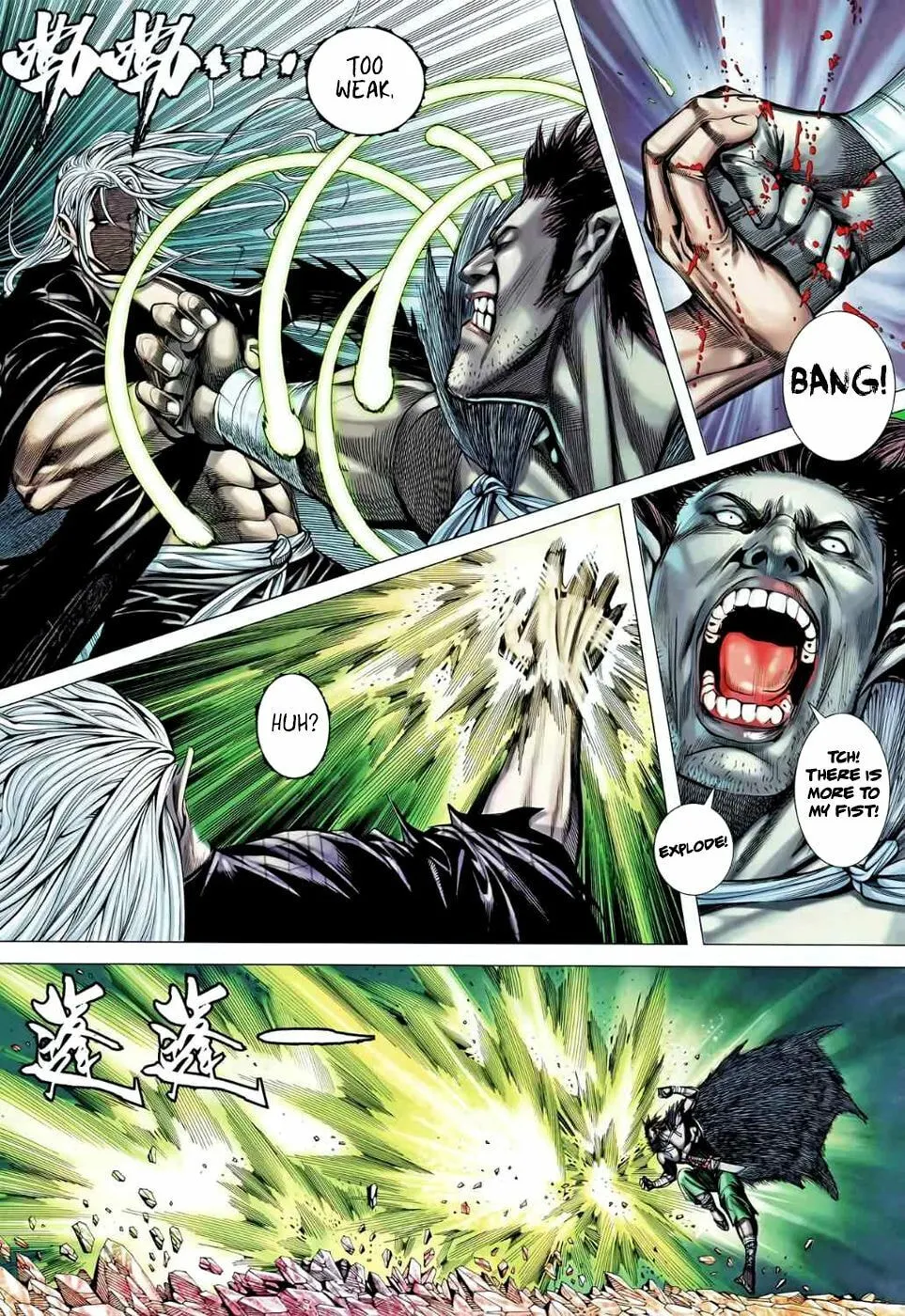 Read Feng Shen Ji II chapter 49 image 14 on Lezhin