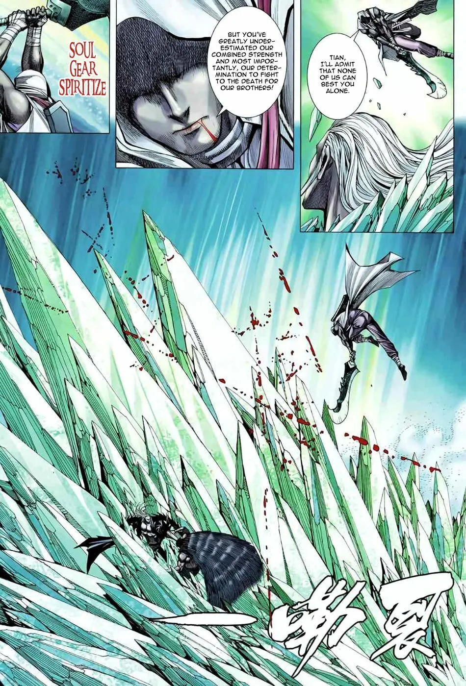 Read Feng Shen Ji II chapter 49 image 16 on Lezhin