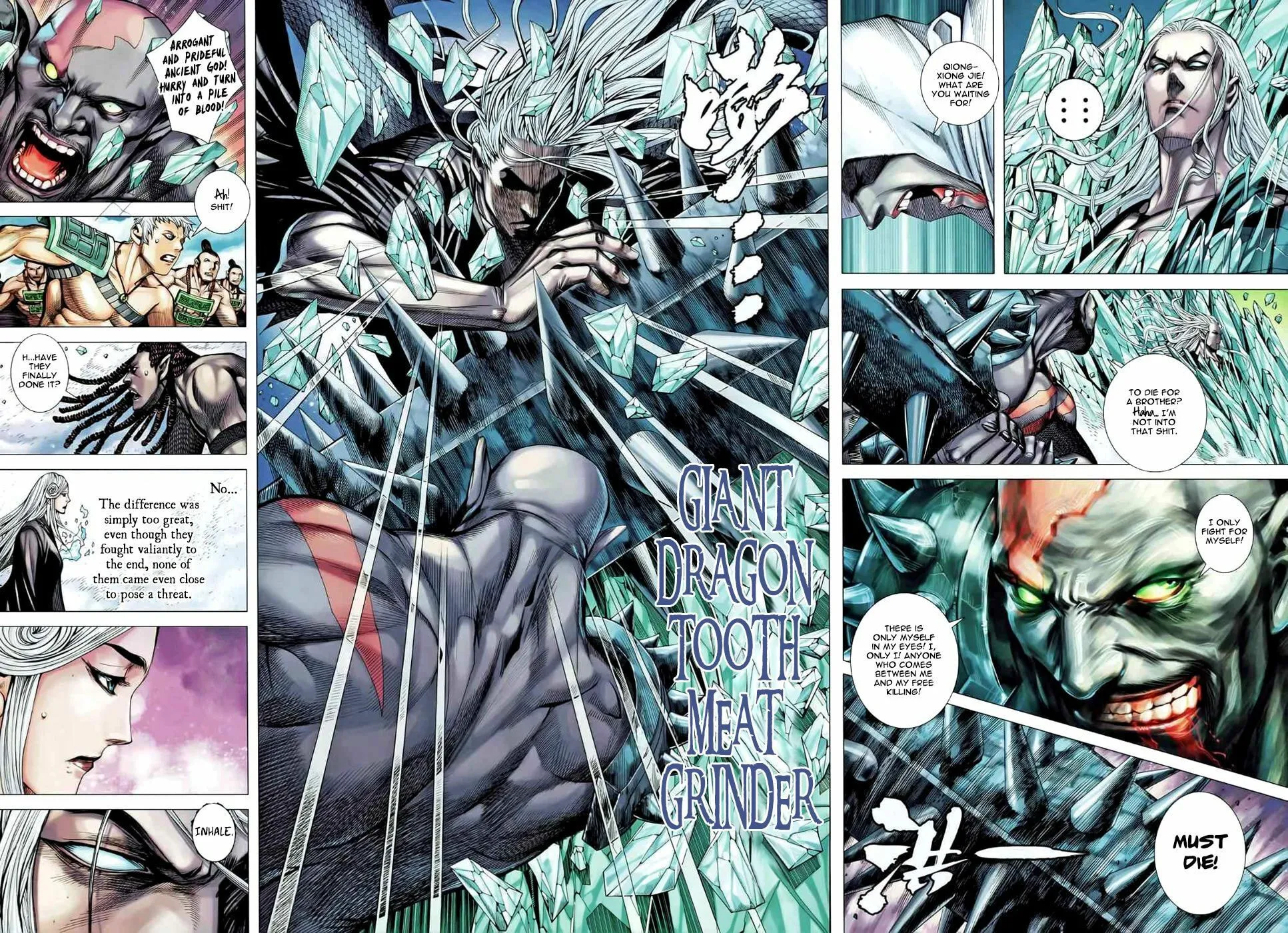 Read Feng Shen Ji II chapter 49 image 17 on Lezhin
