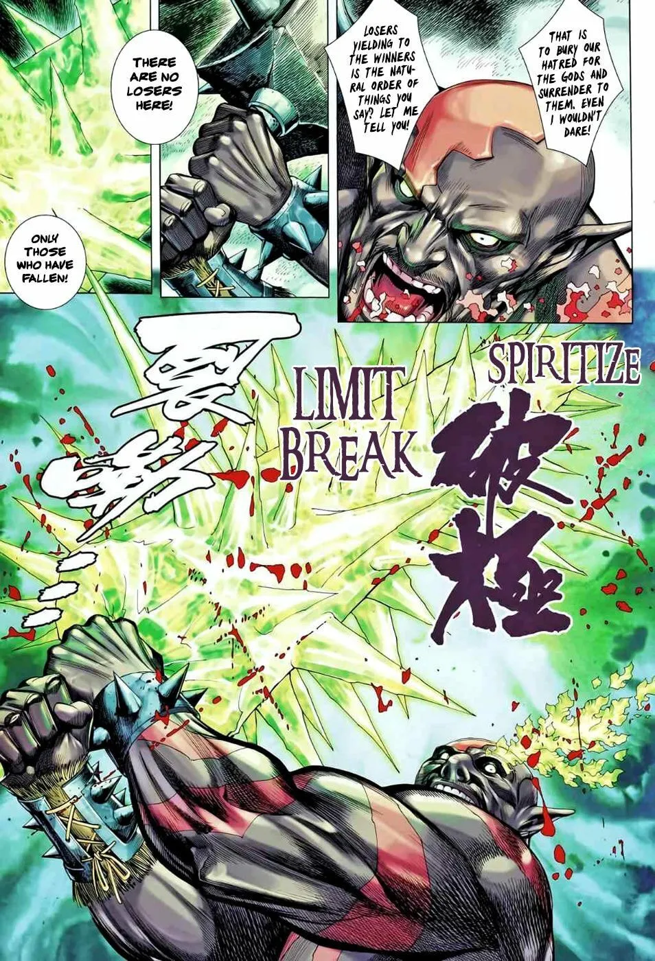 Read Feng Shen Ji II chapter 49 image 23 on Lezhin