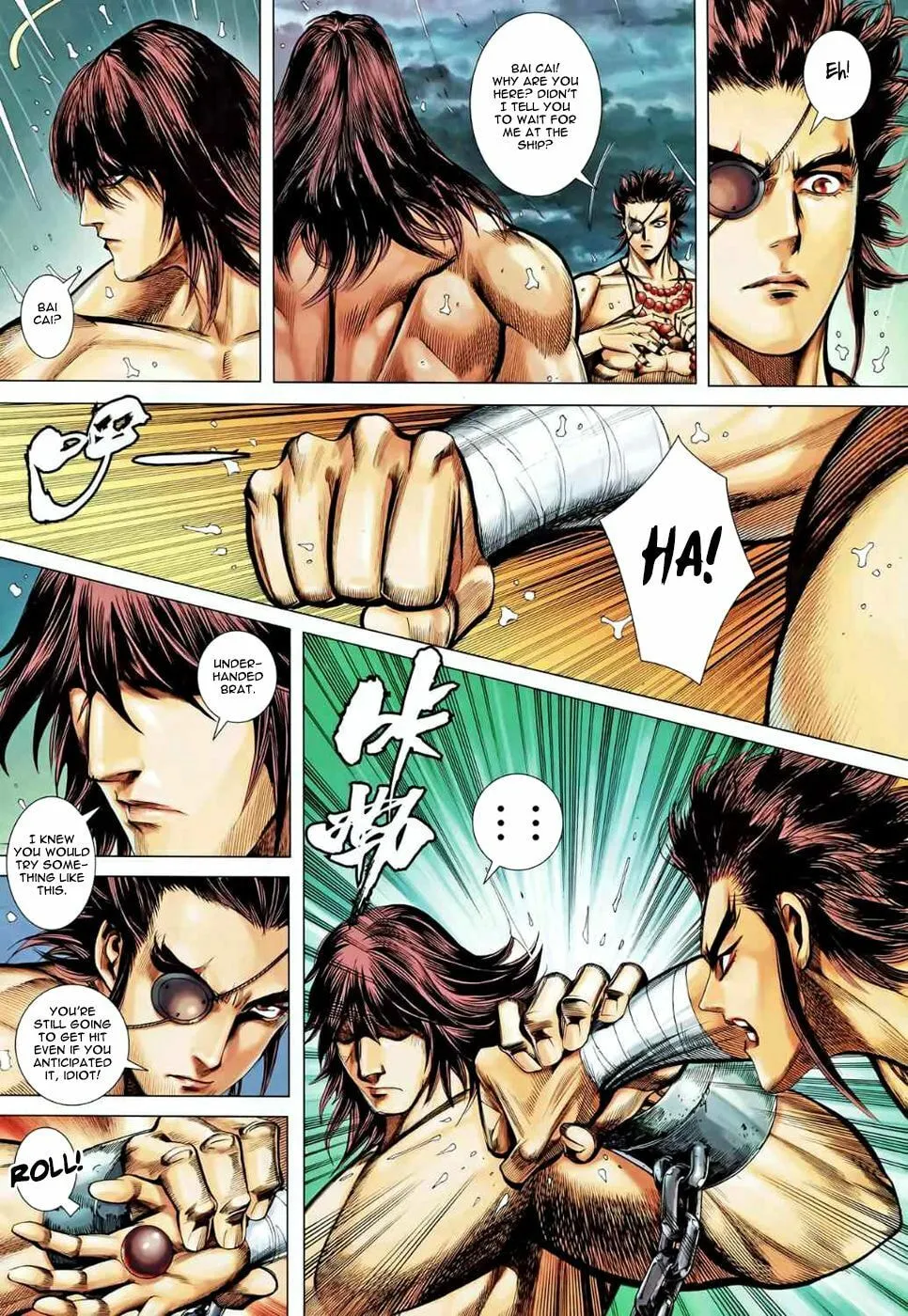 Read Feng Shen Ji II chapter 49 image 26 on Lezhin