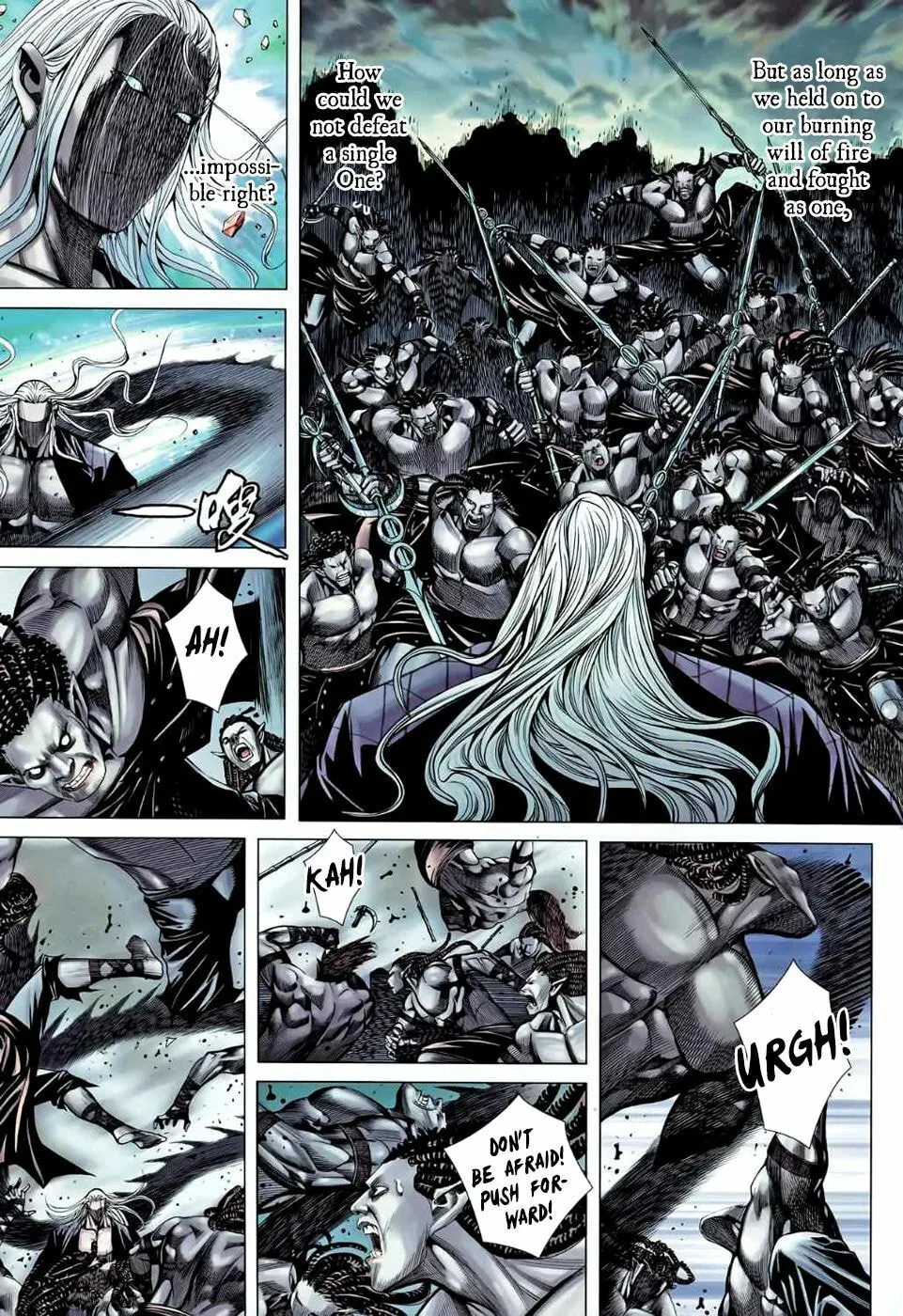 Read Feng Shen Ji II chapter 49 image 3 on Lezhin