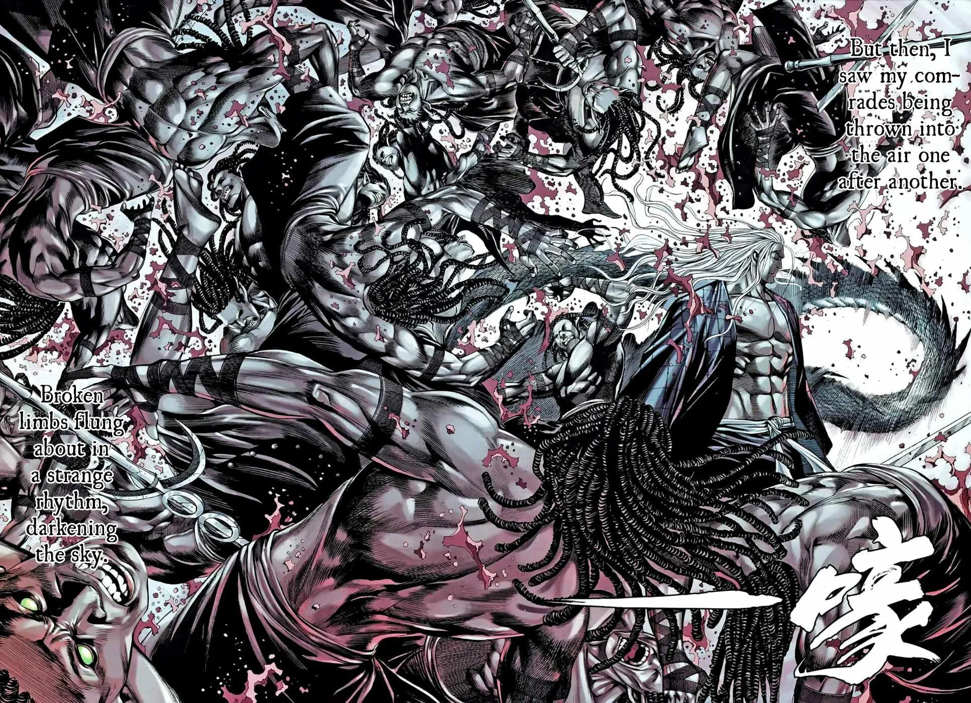 Read Feng Shen Ji II chapter 49 image 4 on Lezhin
