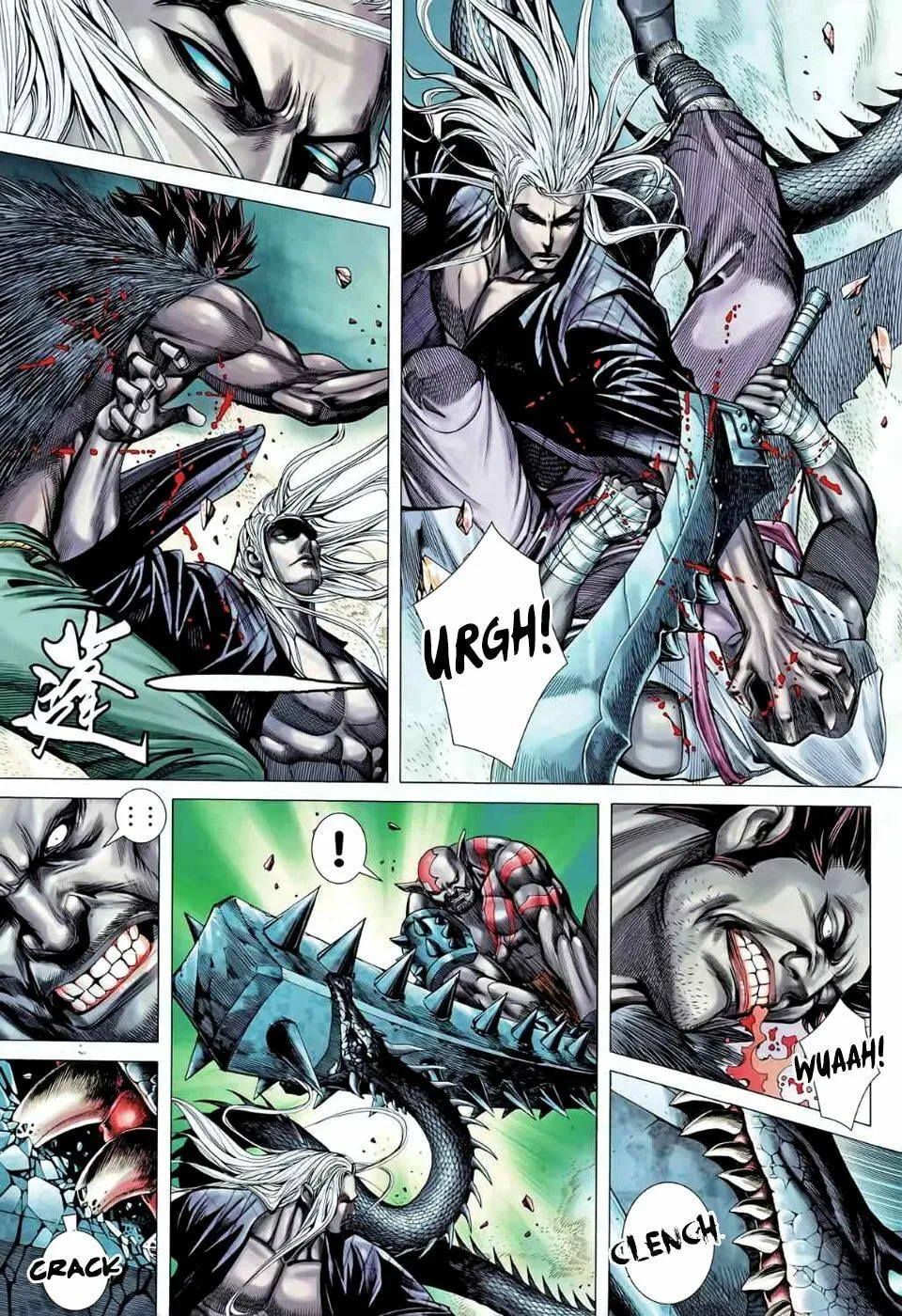 Read Feng Shen Ji II chapter 49 image 6 on Lezhin