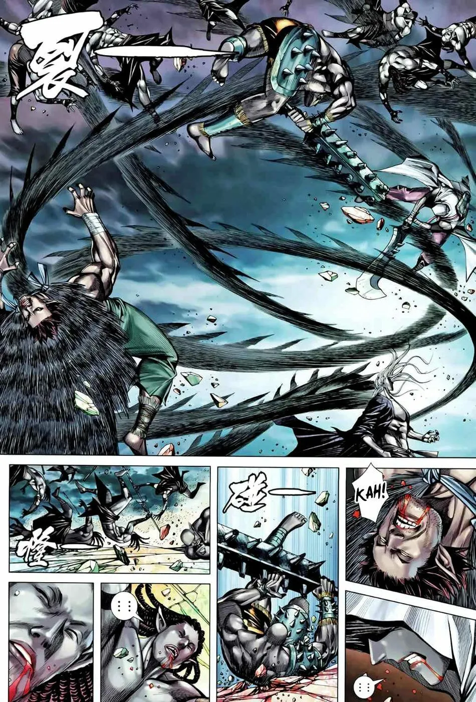 Read Feng Shen Ji II chapter 49 image 7 on Lezhin