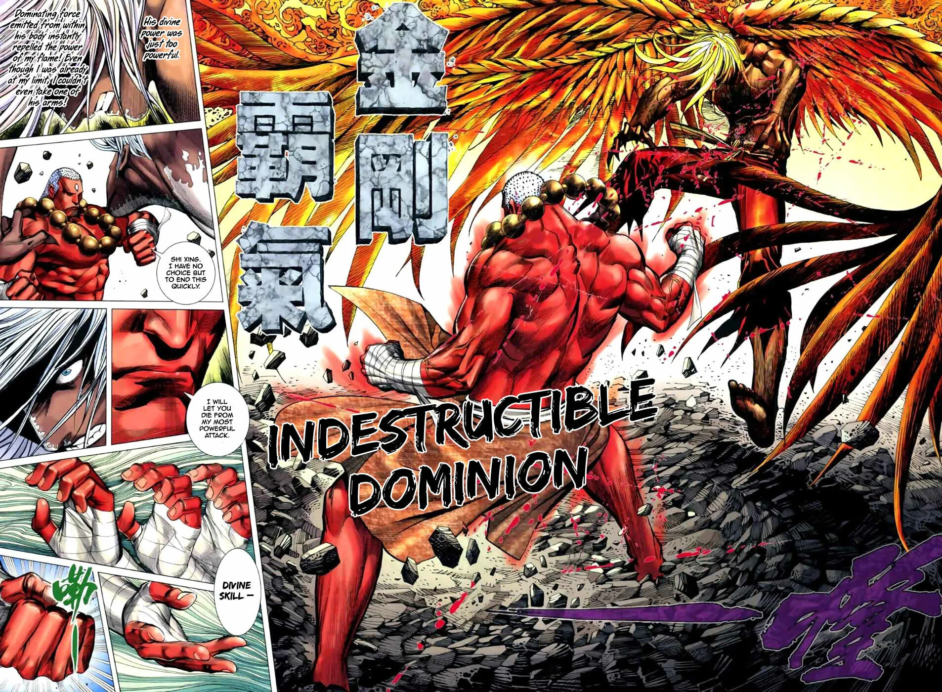 Read Feng Shen Ji II chapter 5 image 14 on Lezhin