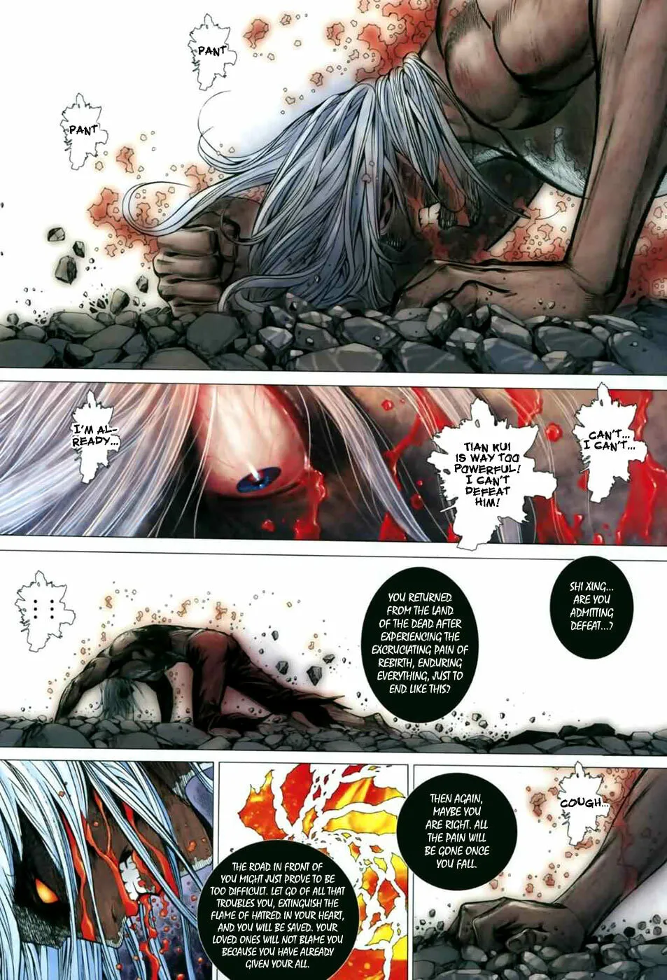 Read Feng Shen Ji II chapter 5 image 20 on Lezhin