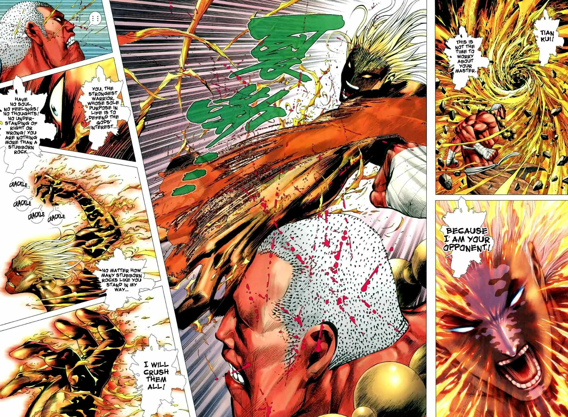 Read Feng Shen Ji II chapter 5 image 8 on Lezhin