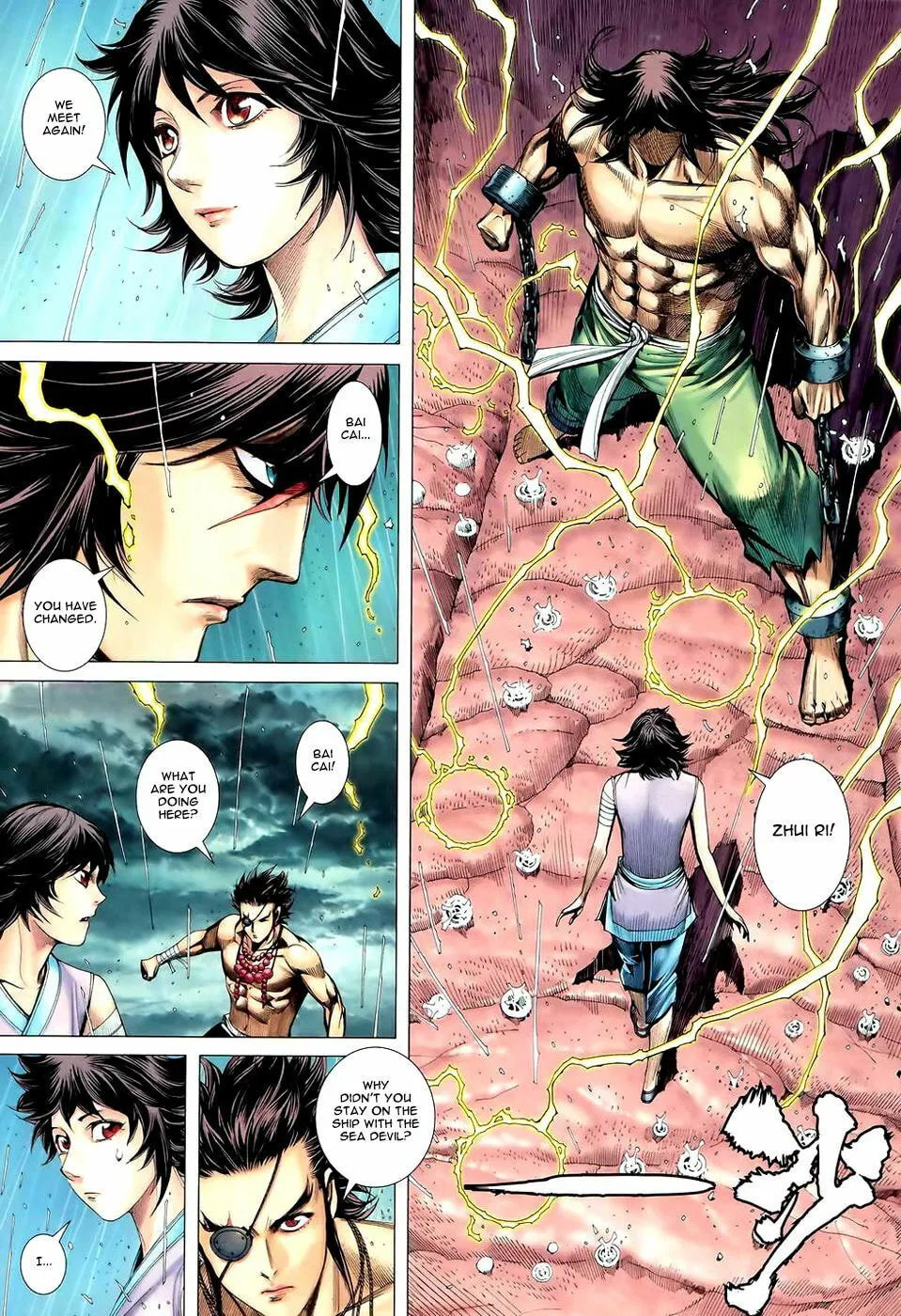 Read Feng Shen Ji II chapter 50 image 11 on Lezhin