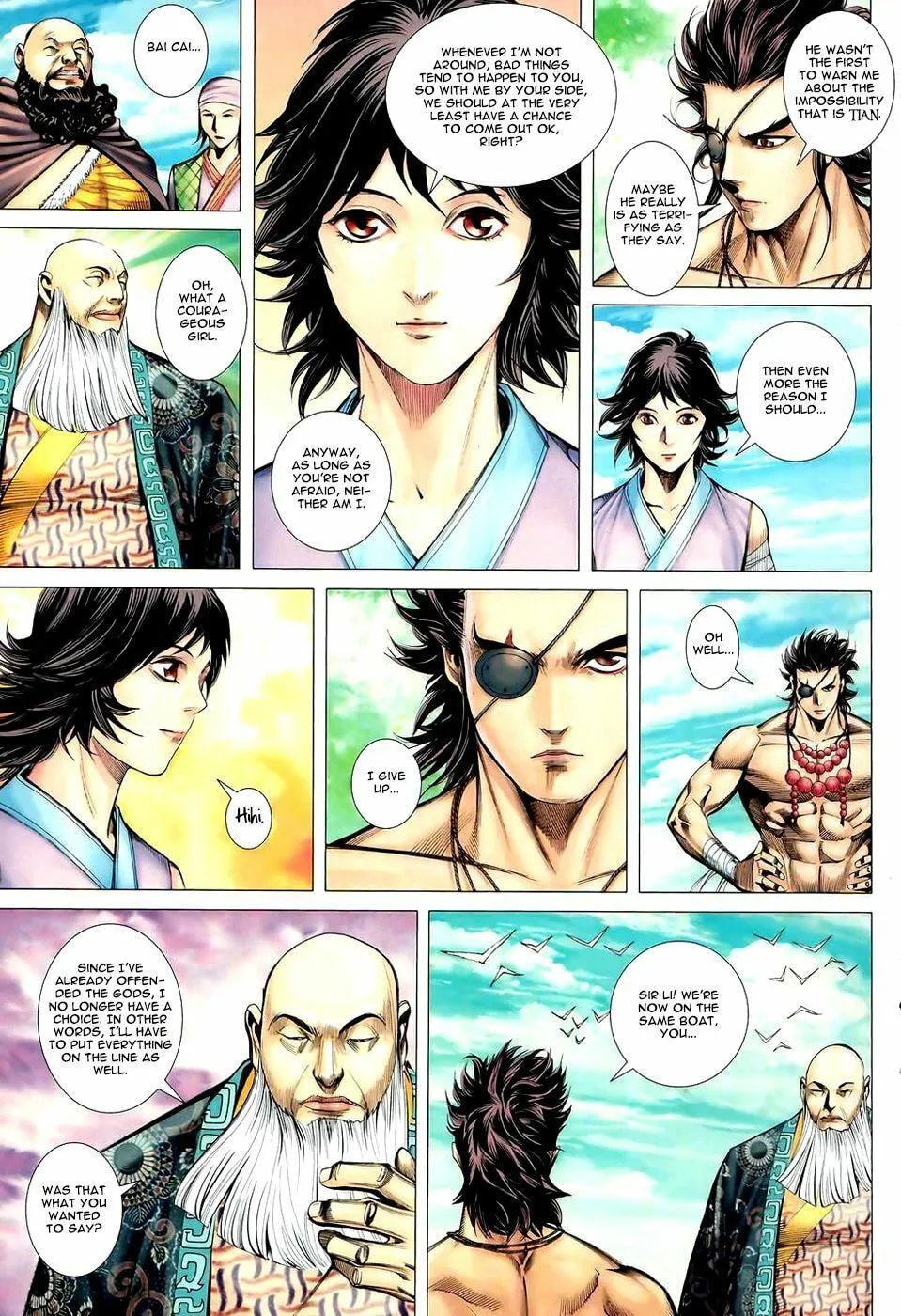 Read Feng Shen Ji II chapter 50 image 17 on Lezhin