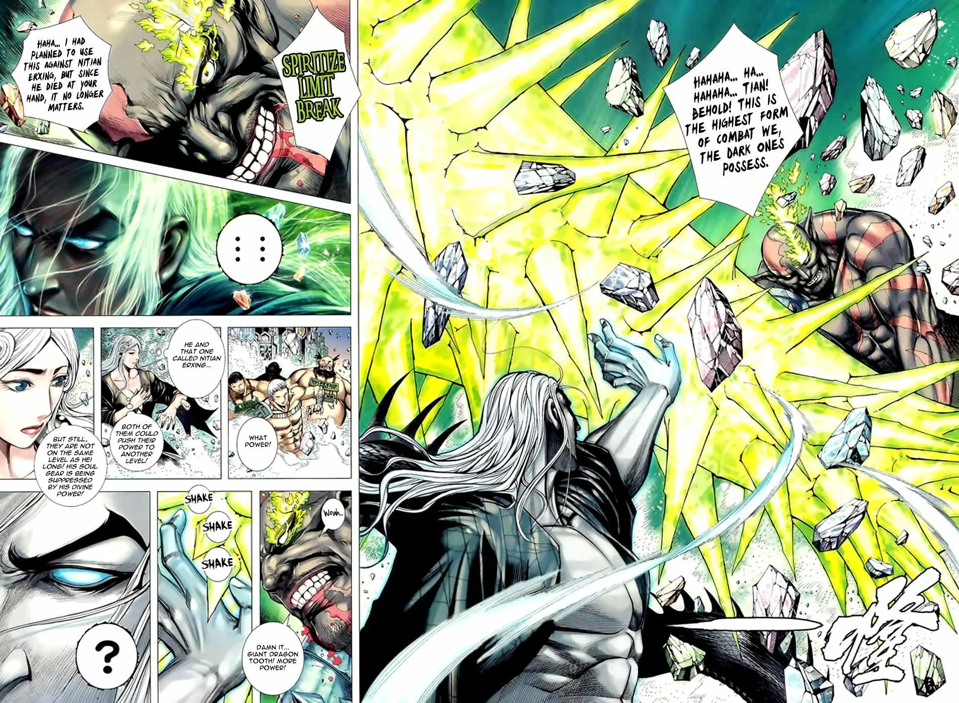 Read Feng Shen Ji II chapter 50 image 20 on Lezhin