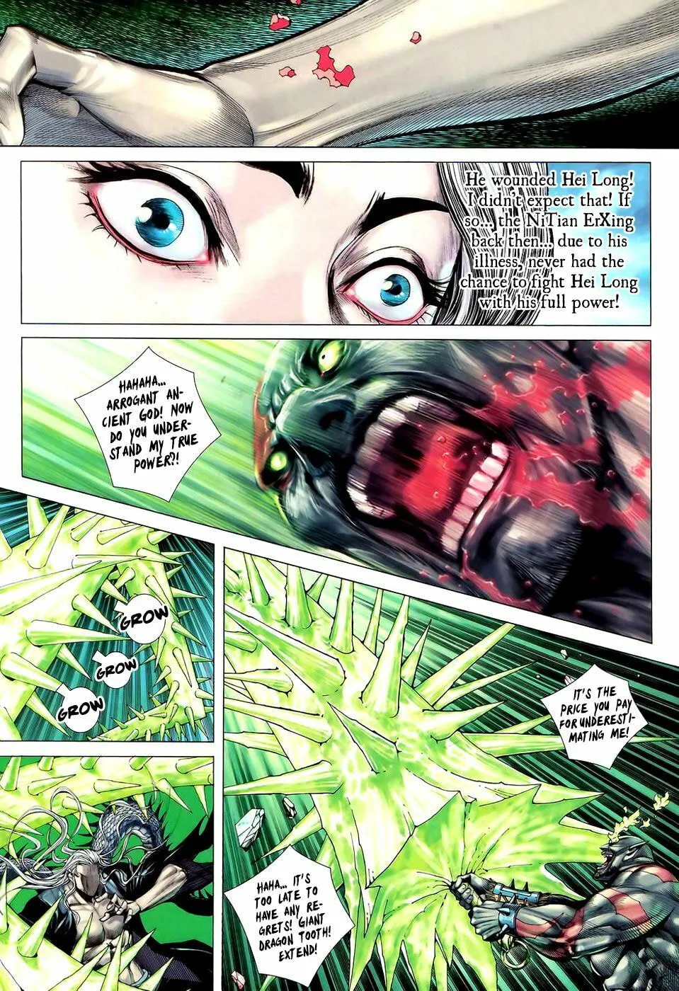 Read Feng Shen Ji II chapter 50 image 22 on Lezhin