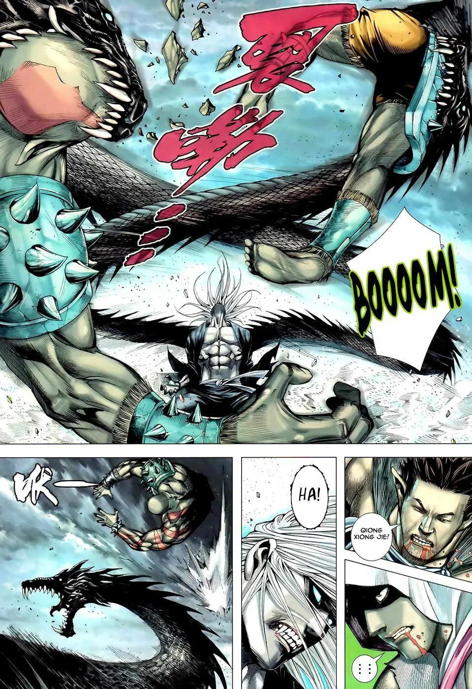 Read Feng Shen Ji II chapter 50 image 29 on Lezhin