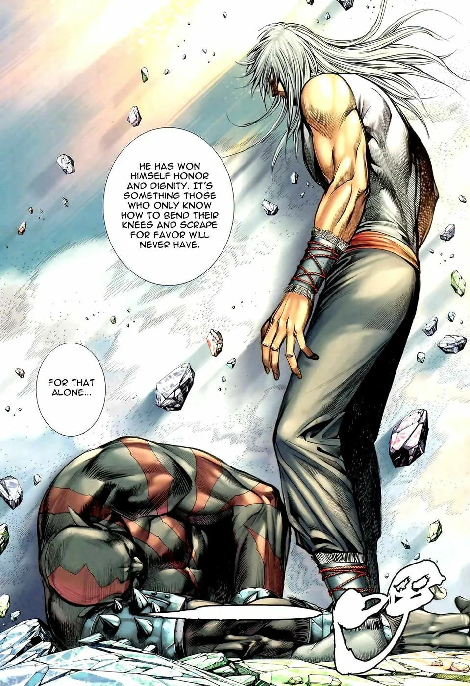 Read Feng Shen Ji II chapter 50 image 31 on Lezhin