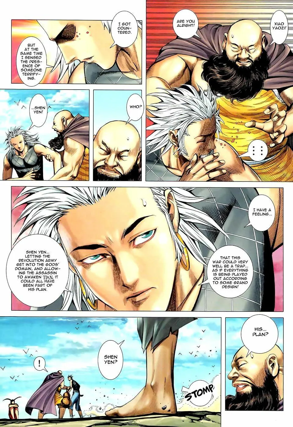 Read Feng Shen Ji II chapter 50 image 7 on Lezhin