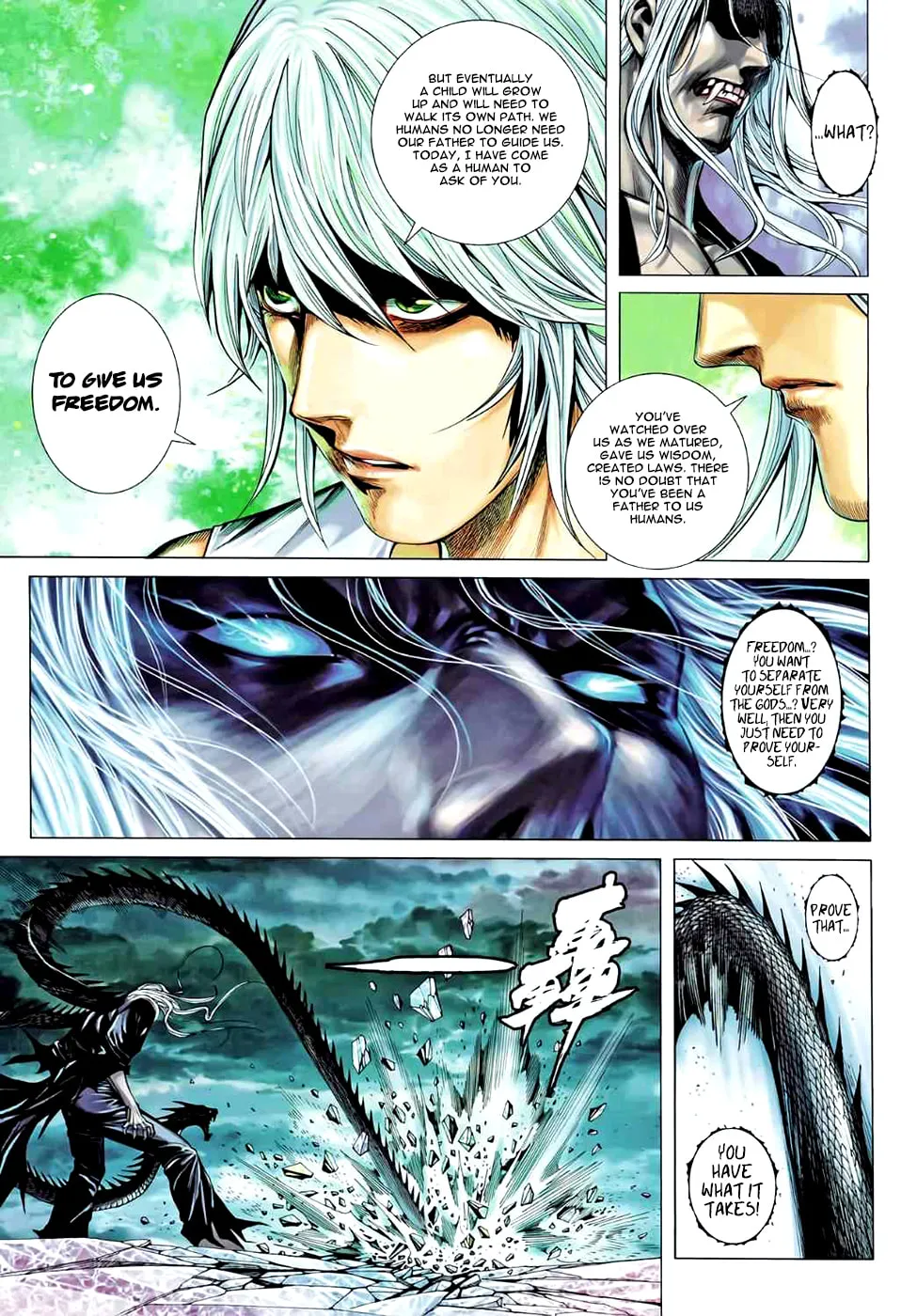 Read Feng Shen Ji II chapter 51 image 13 on Lezhin