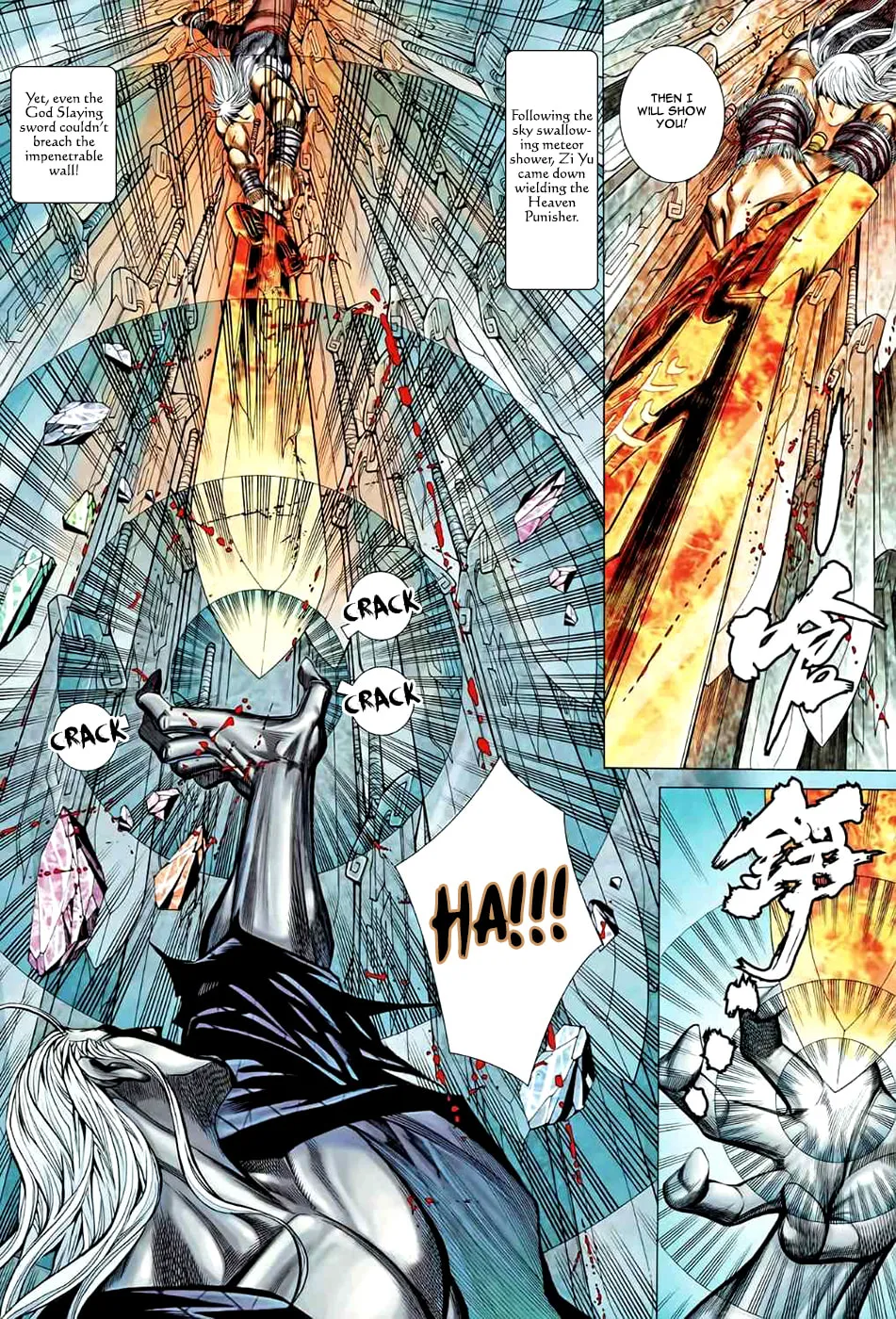 Read Feng Shen Ji II chapter 51 image 16 on Lezhin