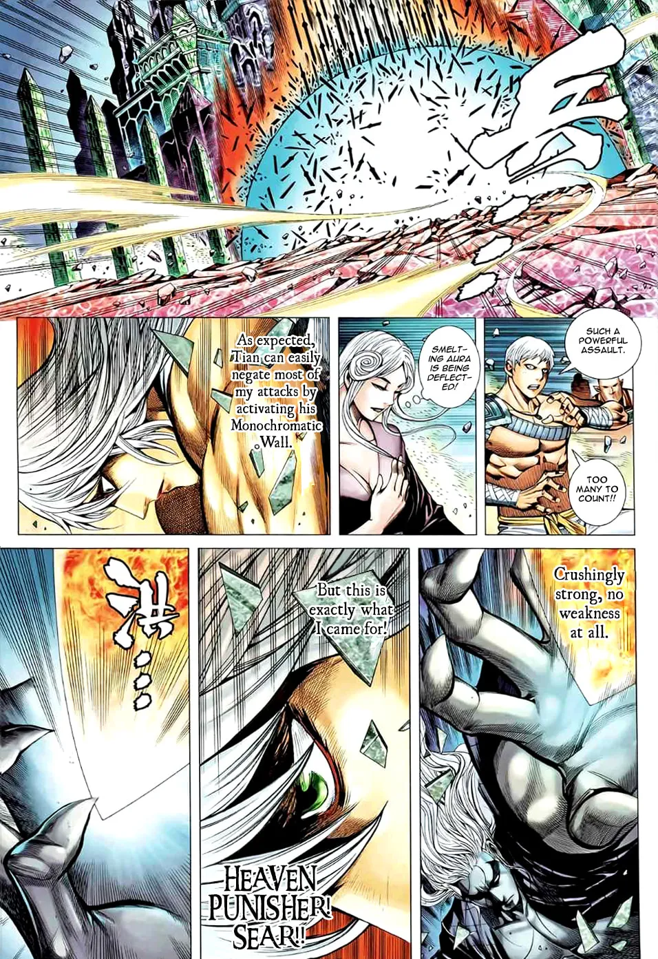 Read Feng Shen Ji II chapter 51 image 17 on Lezhin