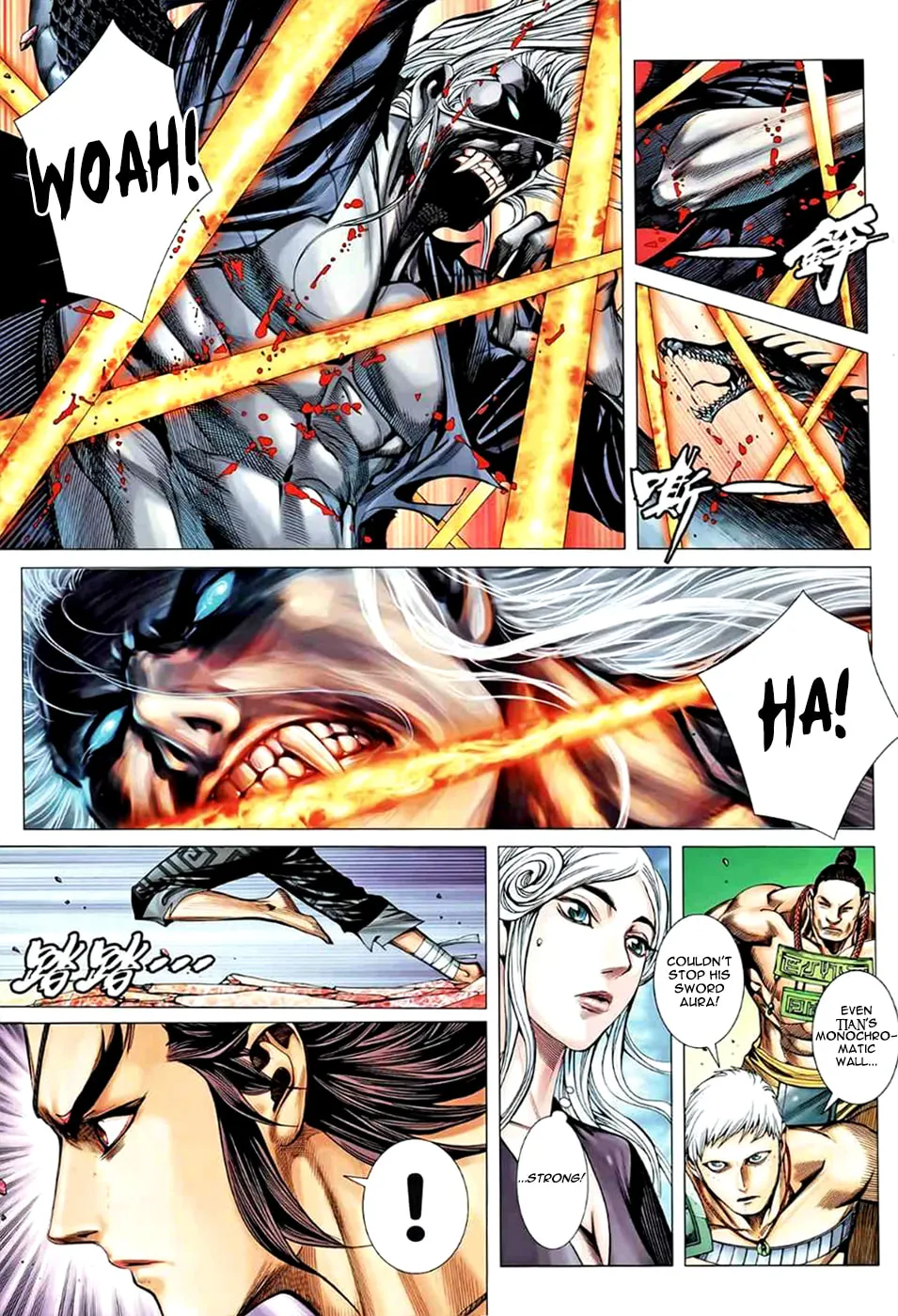 Read Feng Shen Ji II chapter 51 image 19 on Lezhin