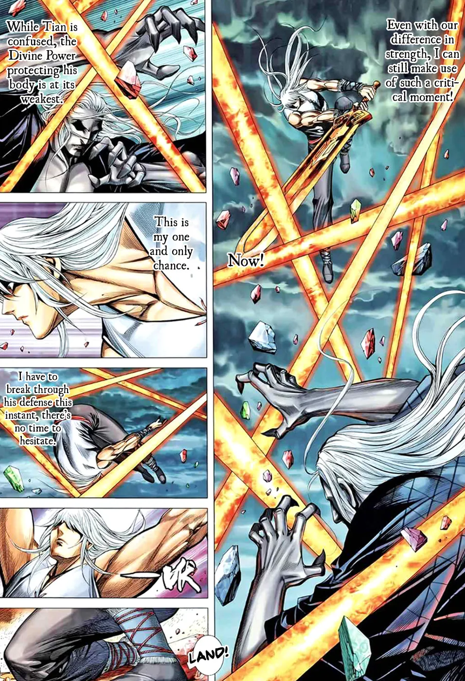 Read Feng Shen Ji II chapter 51 image 22 on Lezhin