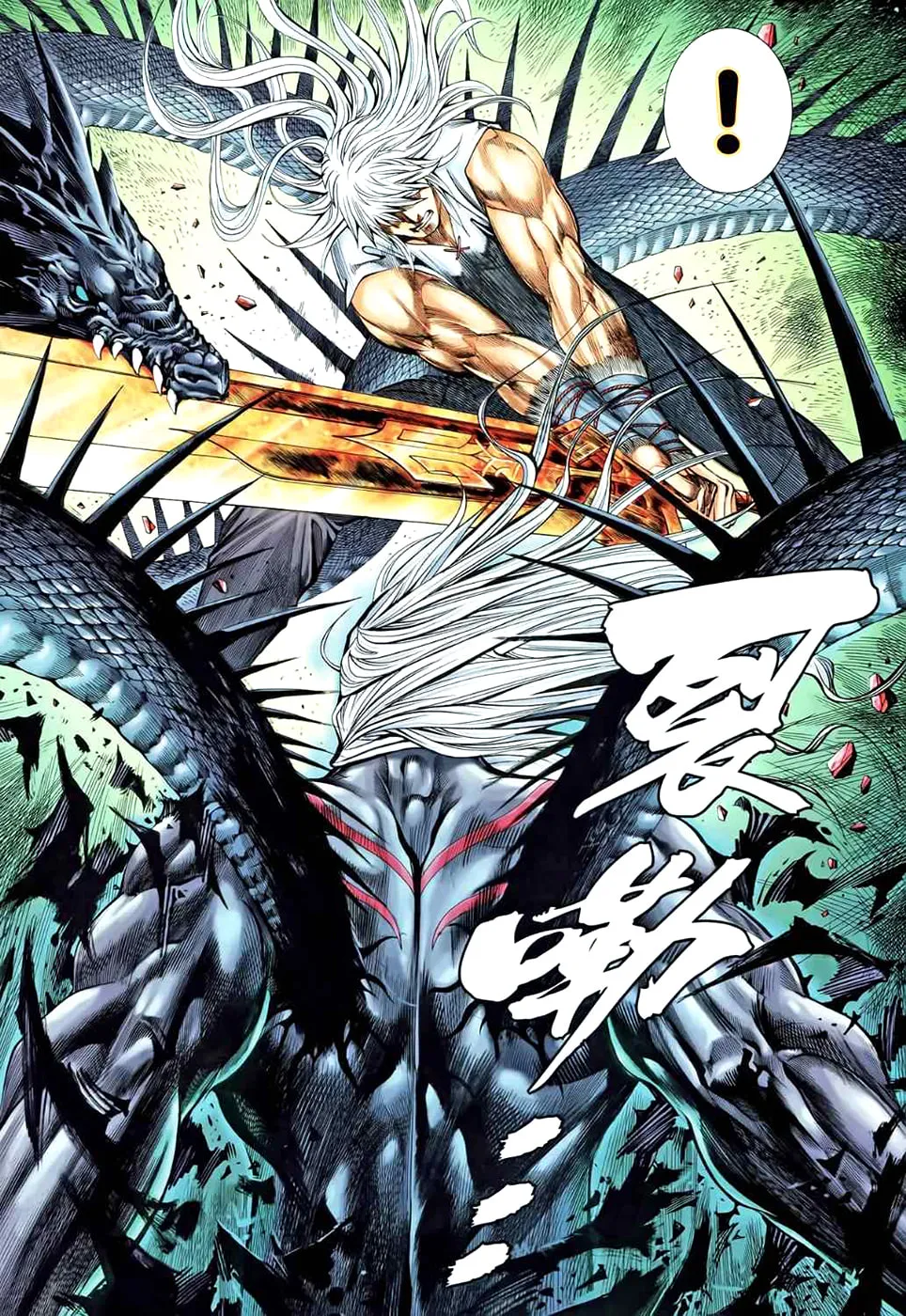 Read Feng Shen Ji II chapter 51 image 26 on Lezhin