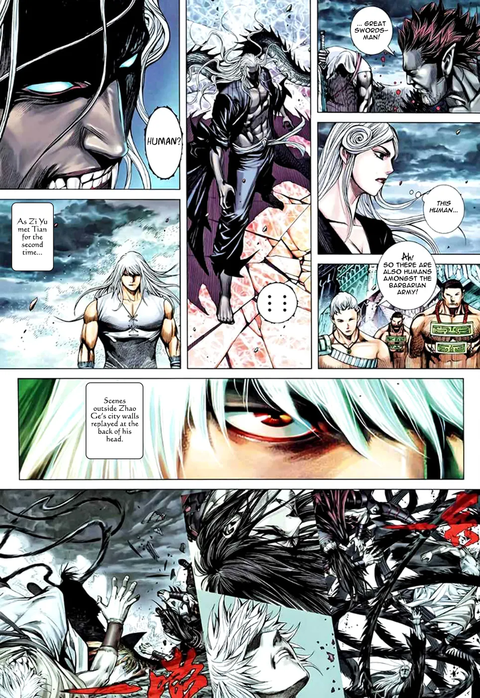 Read Feng Shen Ji II chapter 51 image 5 on Lezhin