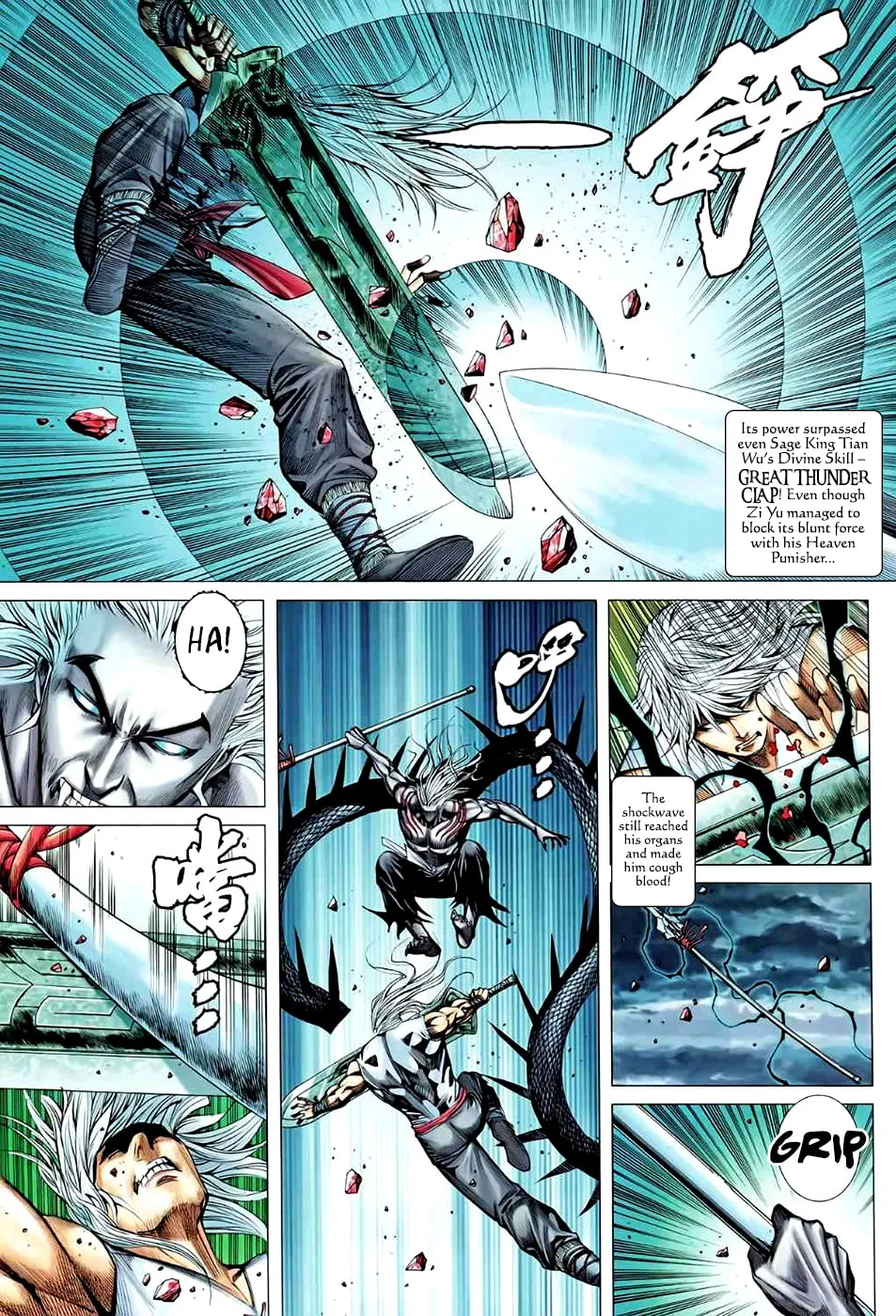 Read Feng Shen Ji II chapter 52 image 10 on Lezhin