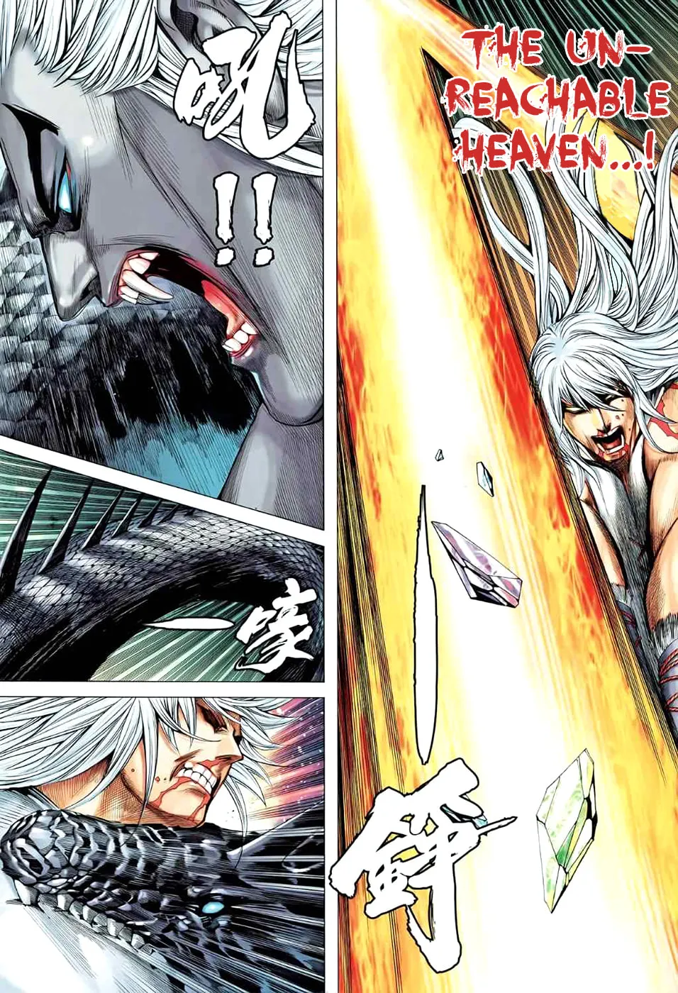 Read Feng Shen Ji II chapter 52 image 15 on Lezhin