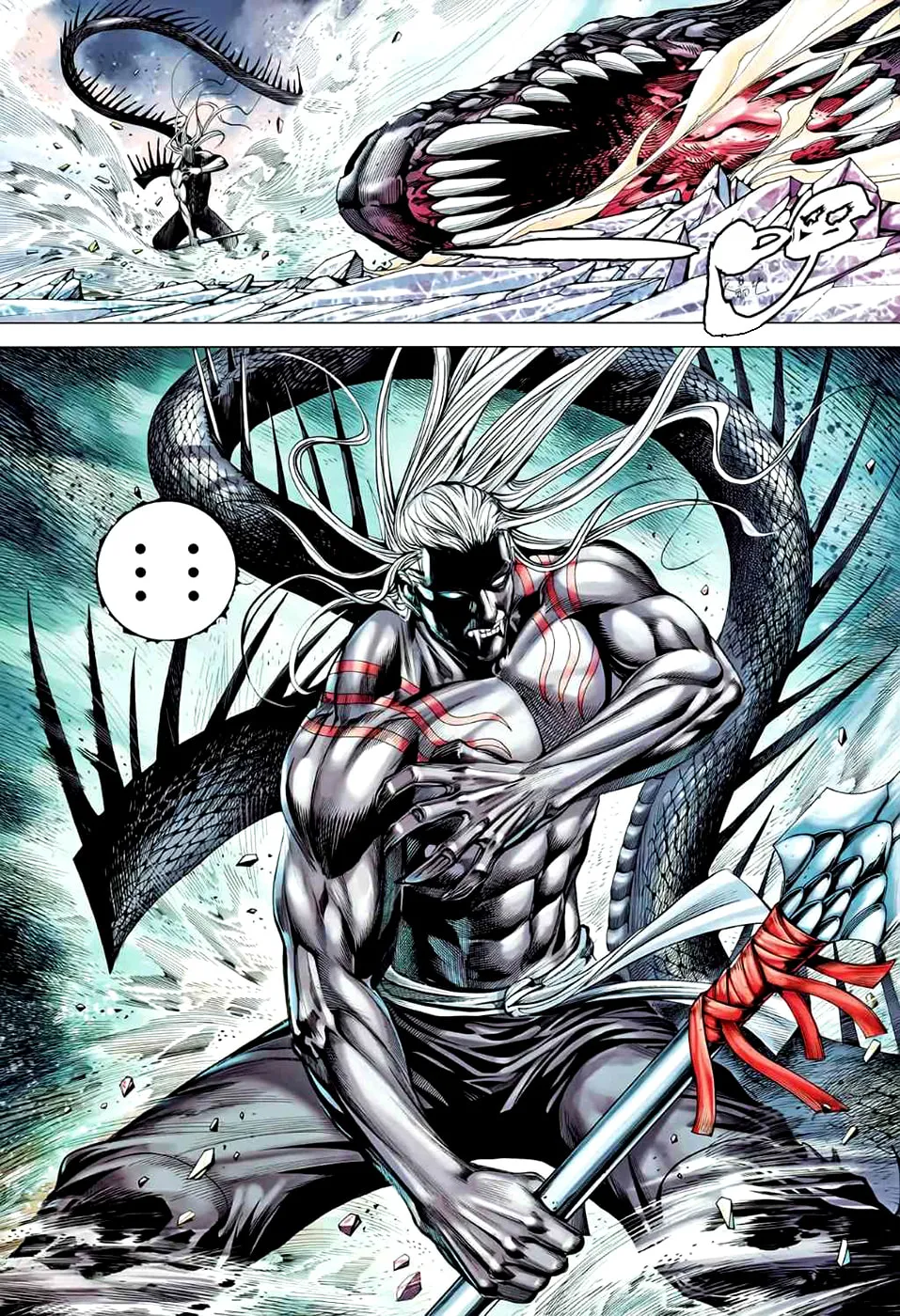 Read Feng Shen Ji II chapter 52 image 18 on Lezhin