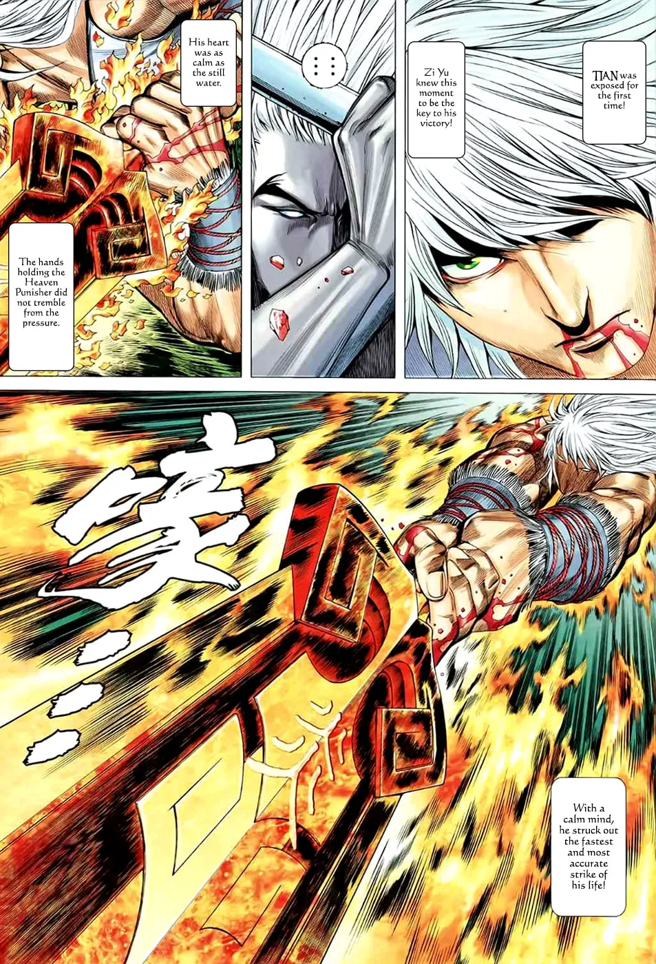 Read Feng Shen Ji II chapter 52 image 22 on Lezhin